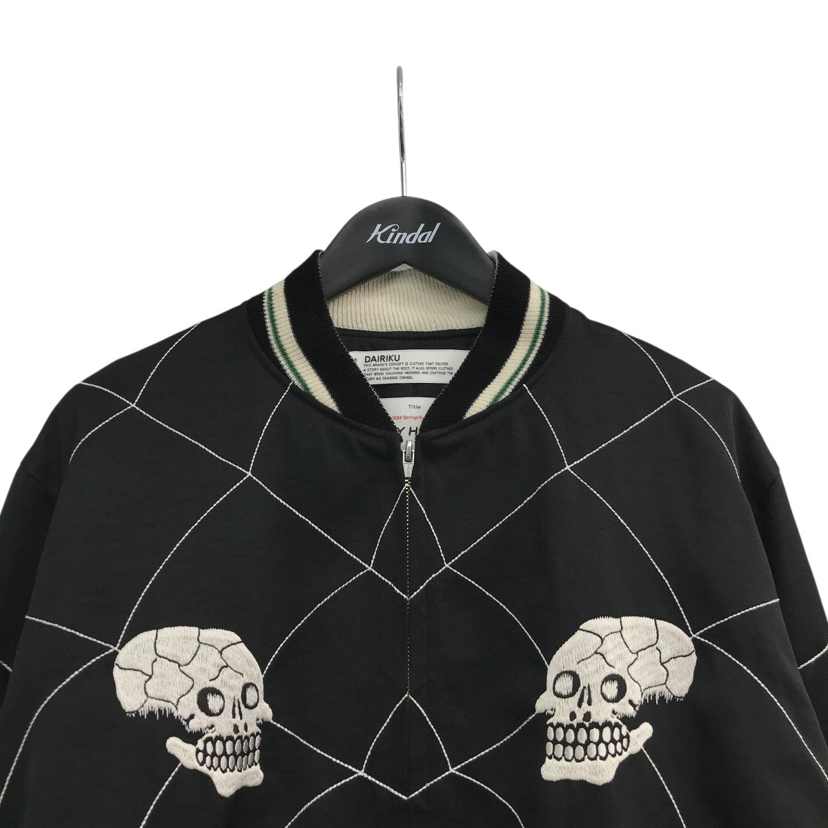 DAIRIKU(ダイリク) 24SS「Snake＆Skull Ska Jumper」スカジャン