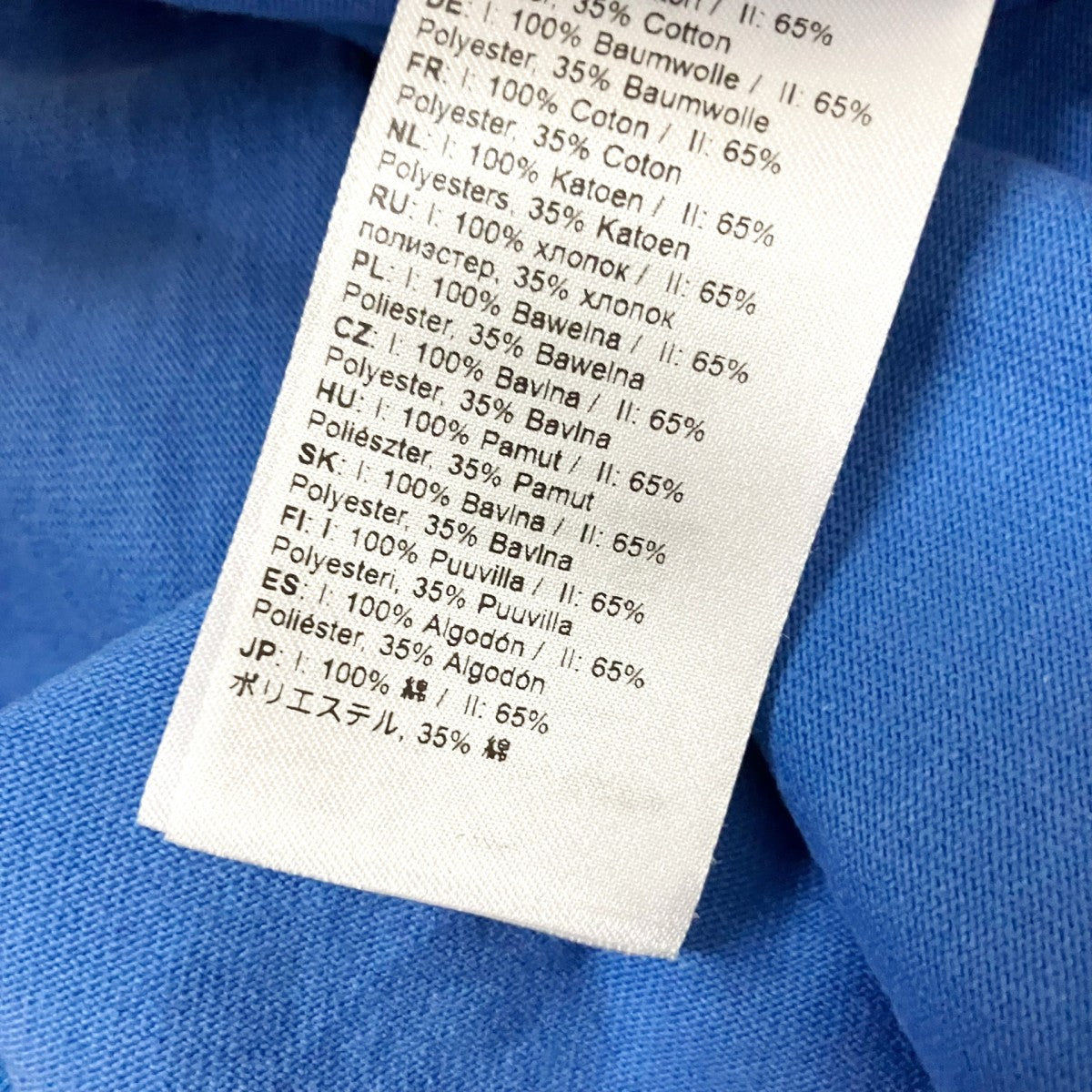 ACNE STUDIOS×FJALLRAVEN 半袖Tシャツ 古着・中古-6枚目のアイテム画像
