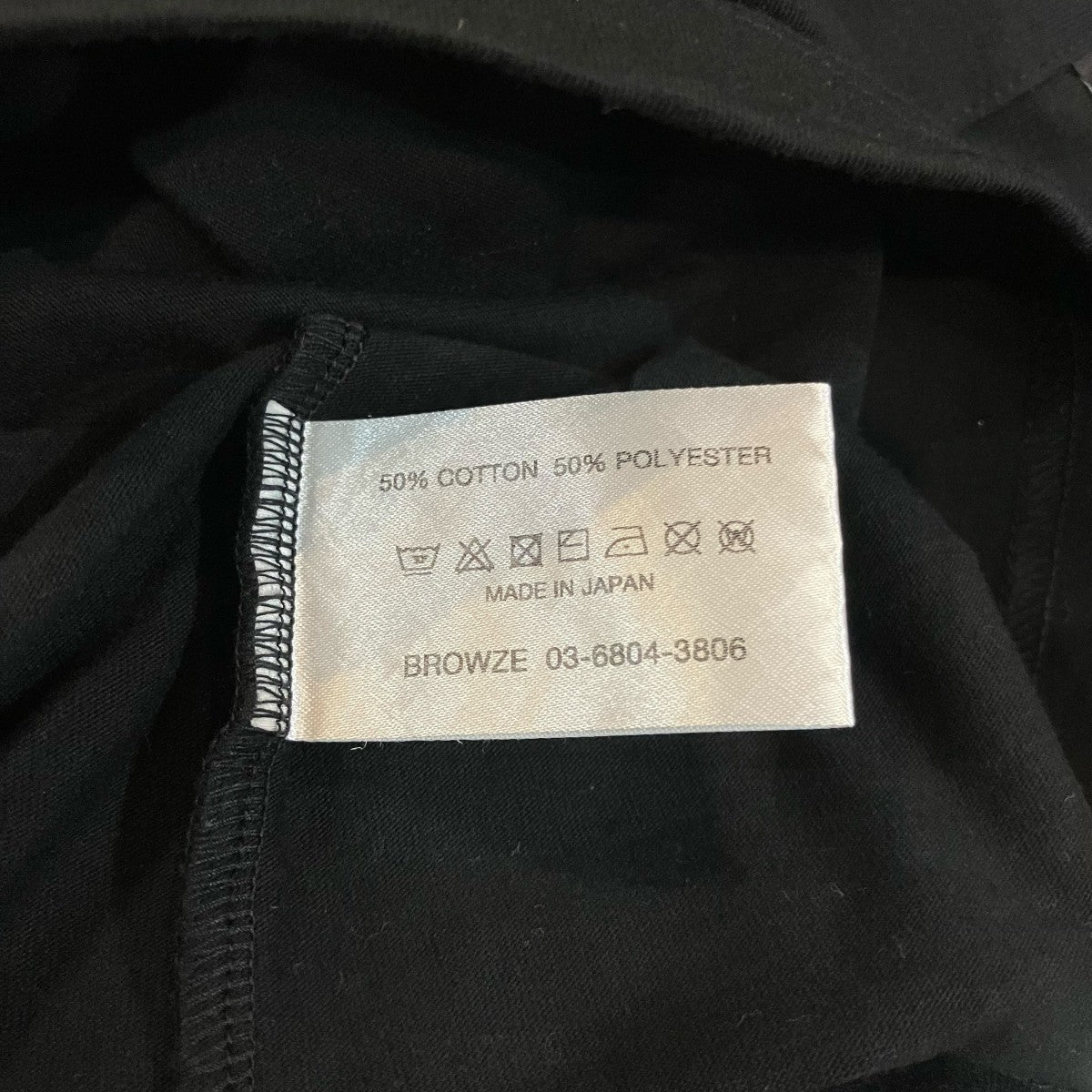 THE ENNOY PROFESSIONAL 25SS「Pocket＆Crew 2Pack SS T-Shirt」ポケットTシャツSS25BRENCT06NTL 古着・中古-6枚目のアイテム画像
