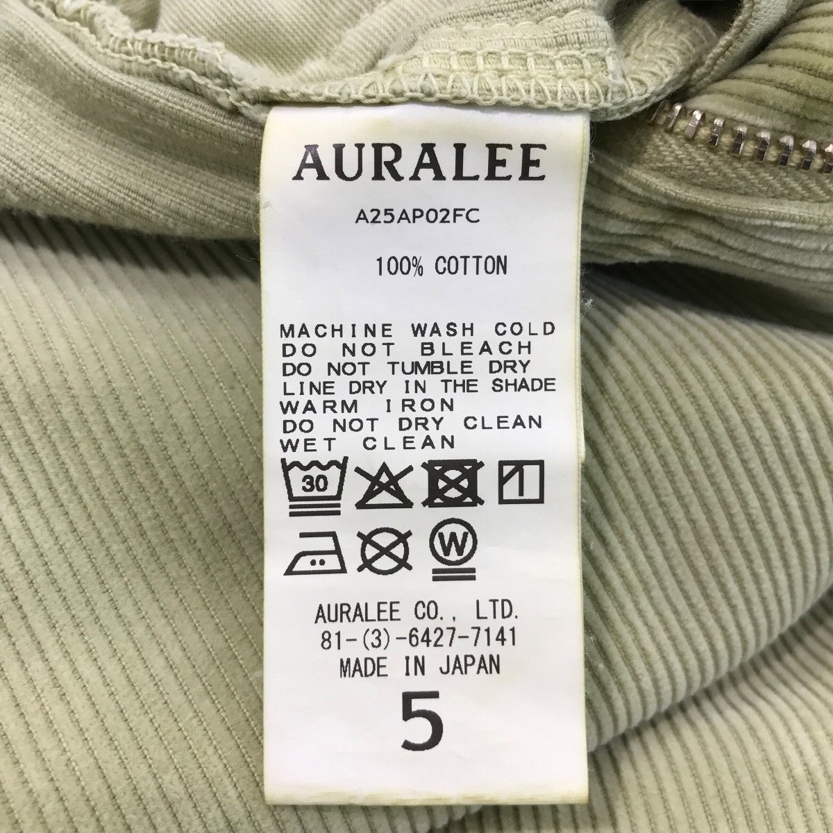 25AW「PIGMENT DYED FINX CORDUROY WIDE 5P PANTS」ピグメントダイコーデュロイパンツA25AP02FC