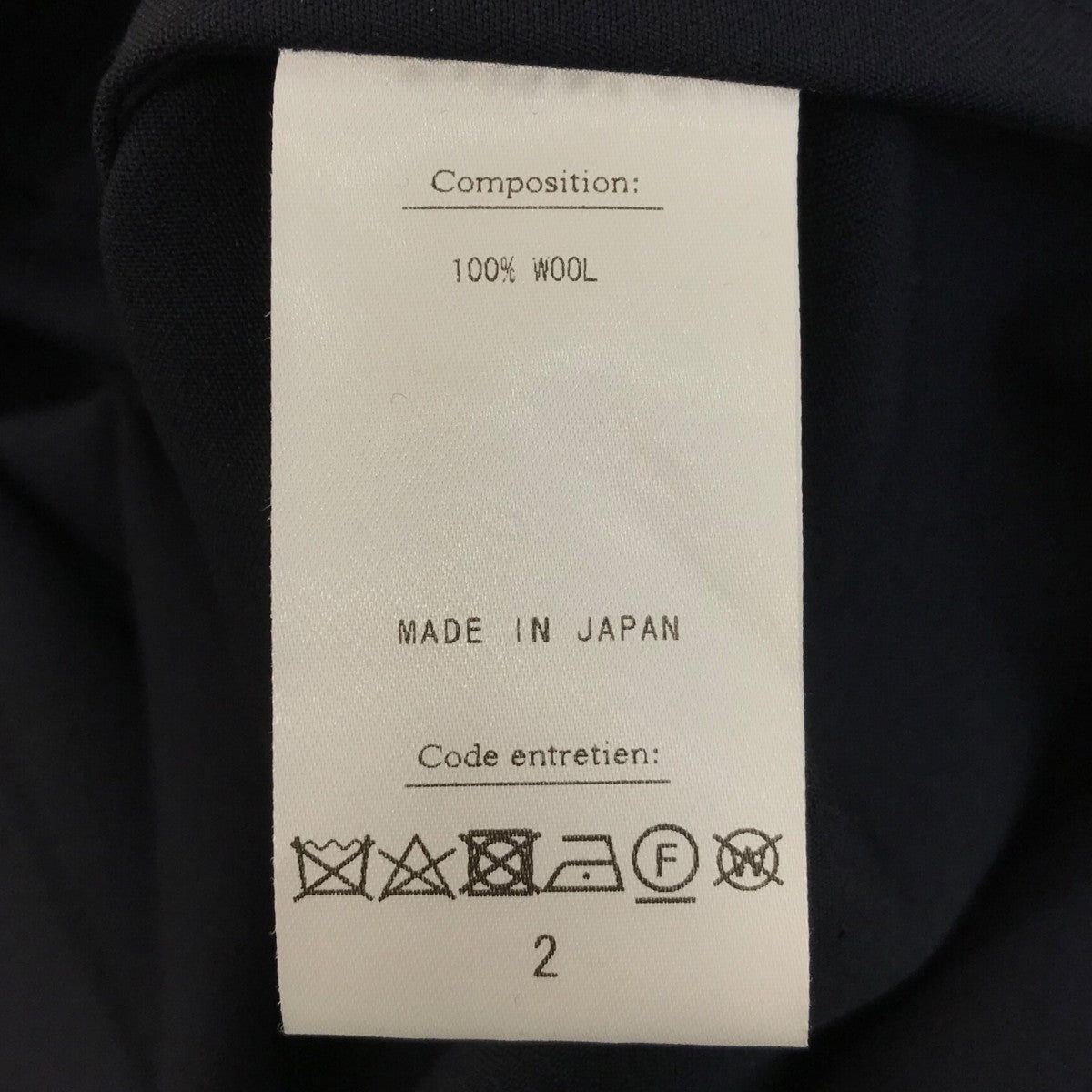 「WOOL GABARDINE 2B JACKET」テーラードジャケット21 010 HL 8020 1