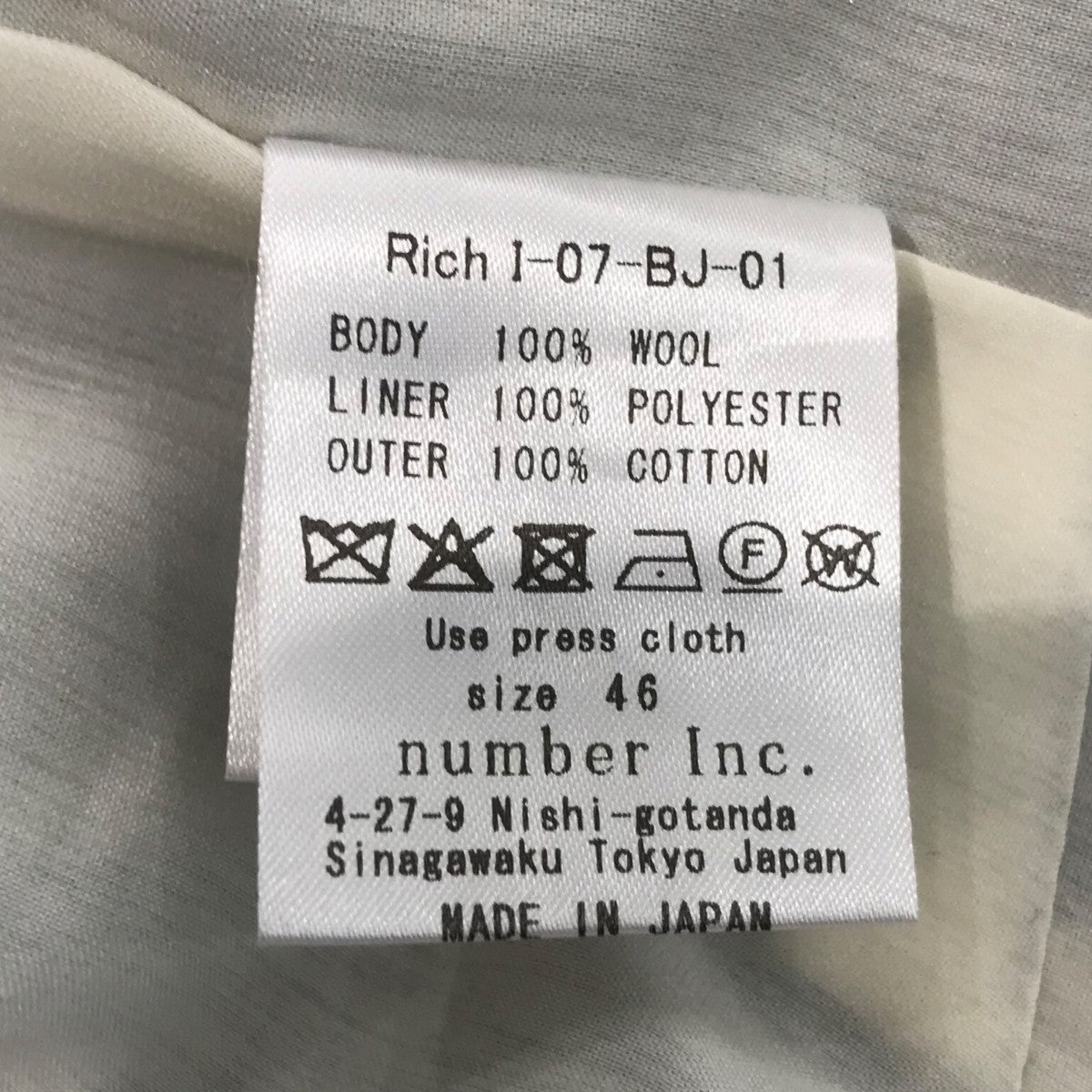 25SS「BLEAZER JACKET」袖レイヤードテーラードジャケットI 07 BJ 01