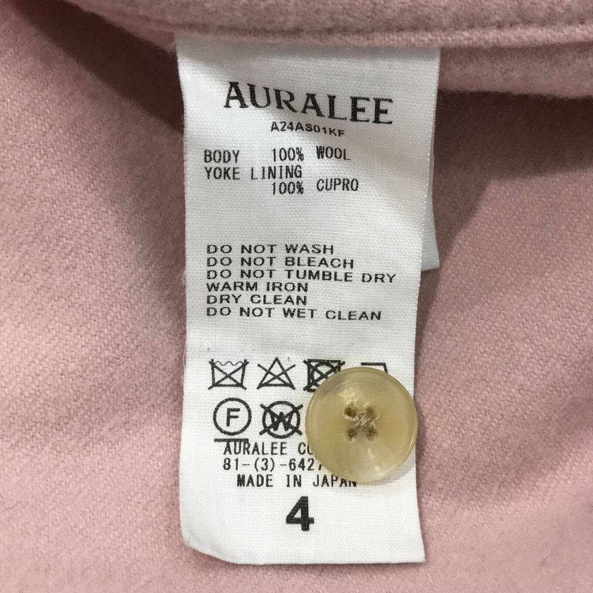 AURALEE(オーラリー) 24AW「BRUSHED SUPER FINE WOOL FLANNEL SHIRT