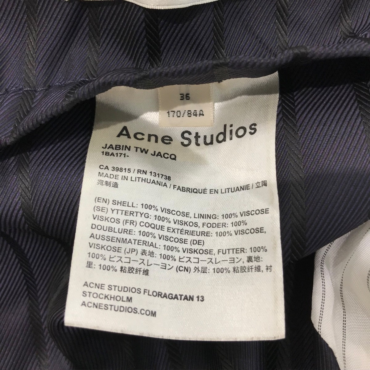 ストライプテーラードジャケット