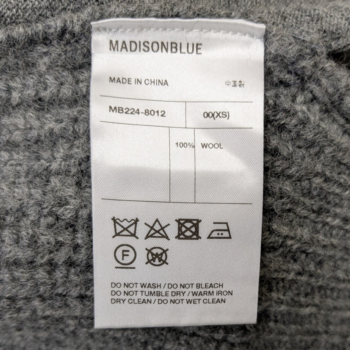 MADISON BLUE パールデザインカーディガン 古着・中古-7枚目のアイテム画像