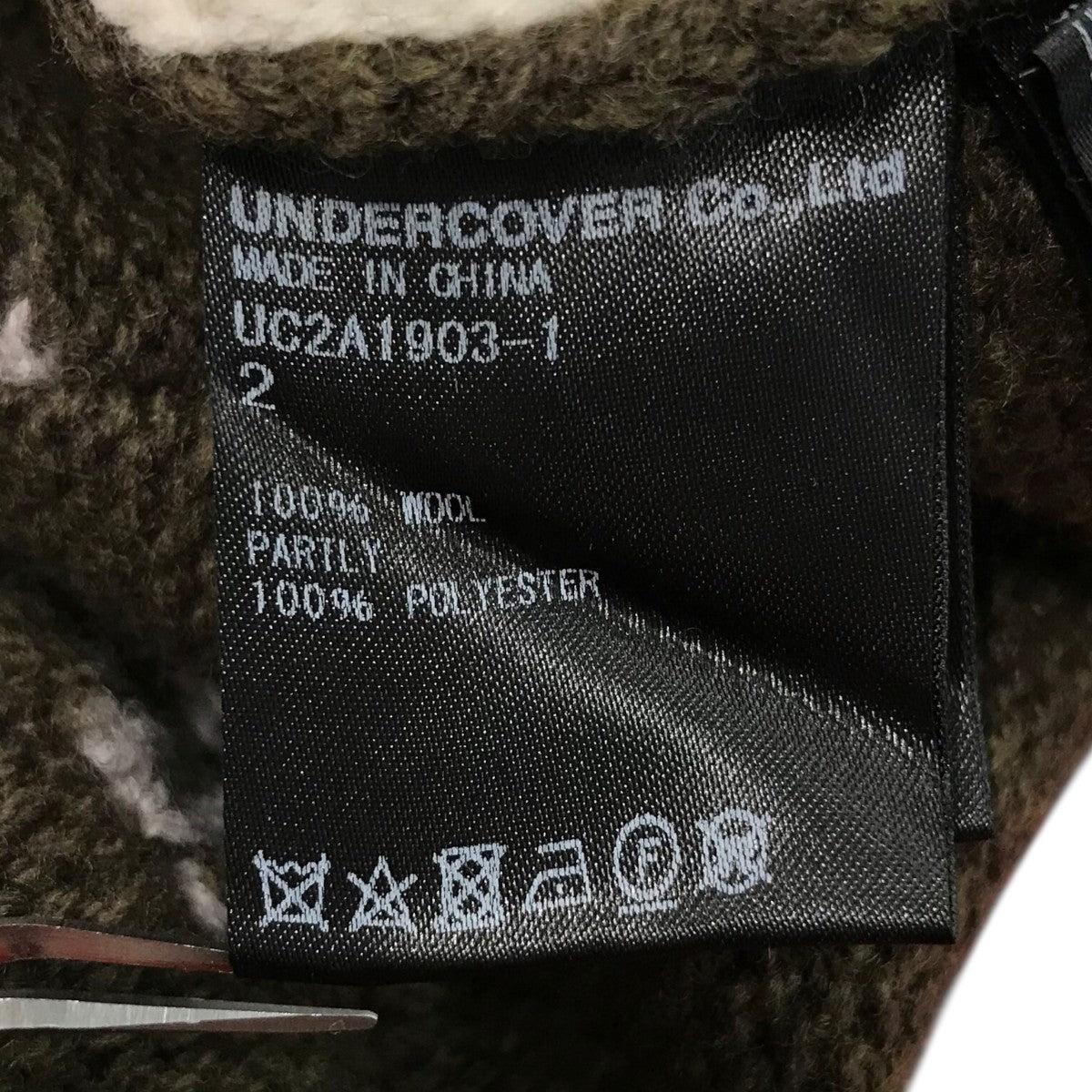 パッチコラージュニットUC2A1903 1
