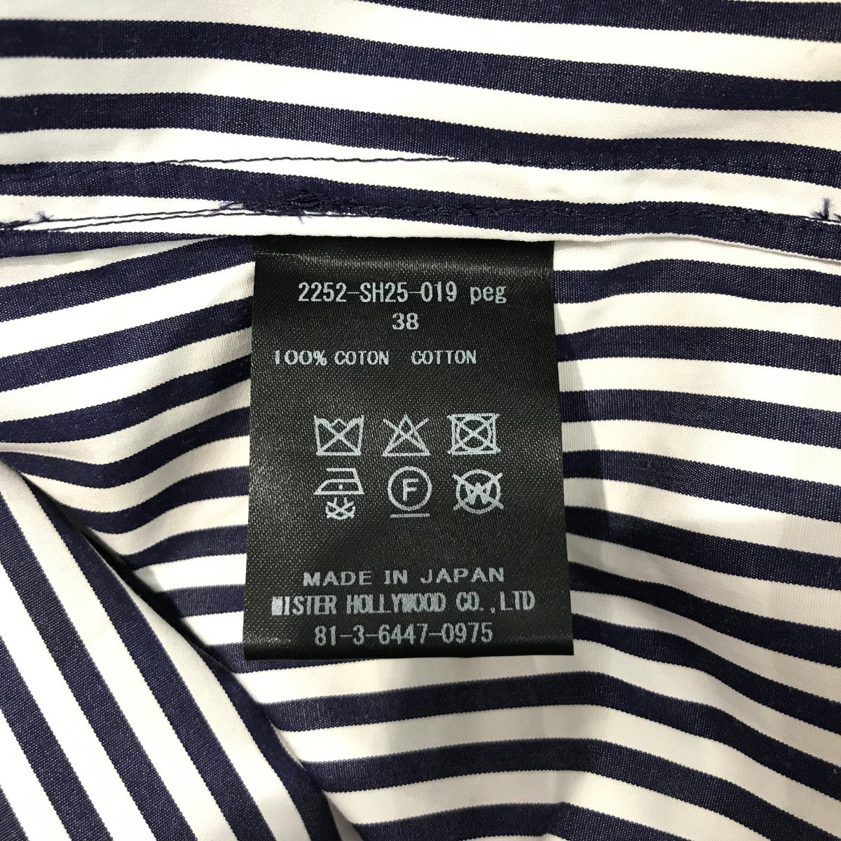 25AW「SHIRT BLOUSON」ベロアテープストライプシャツブルゾン2252 SH25 019