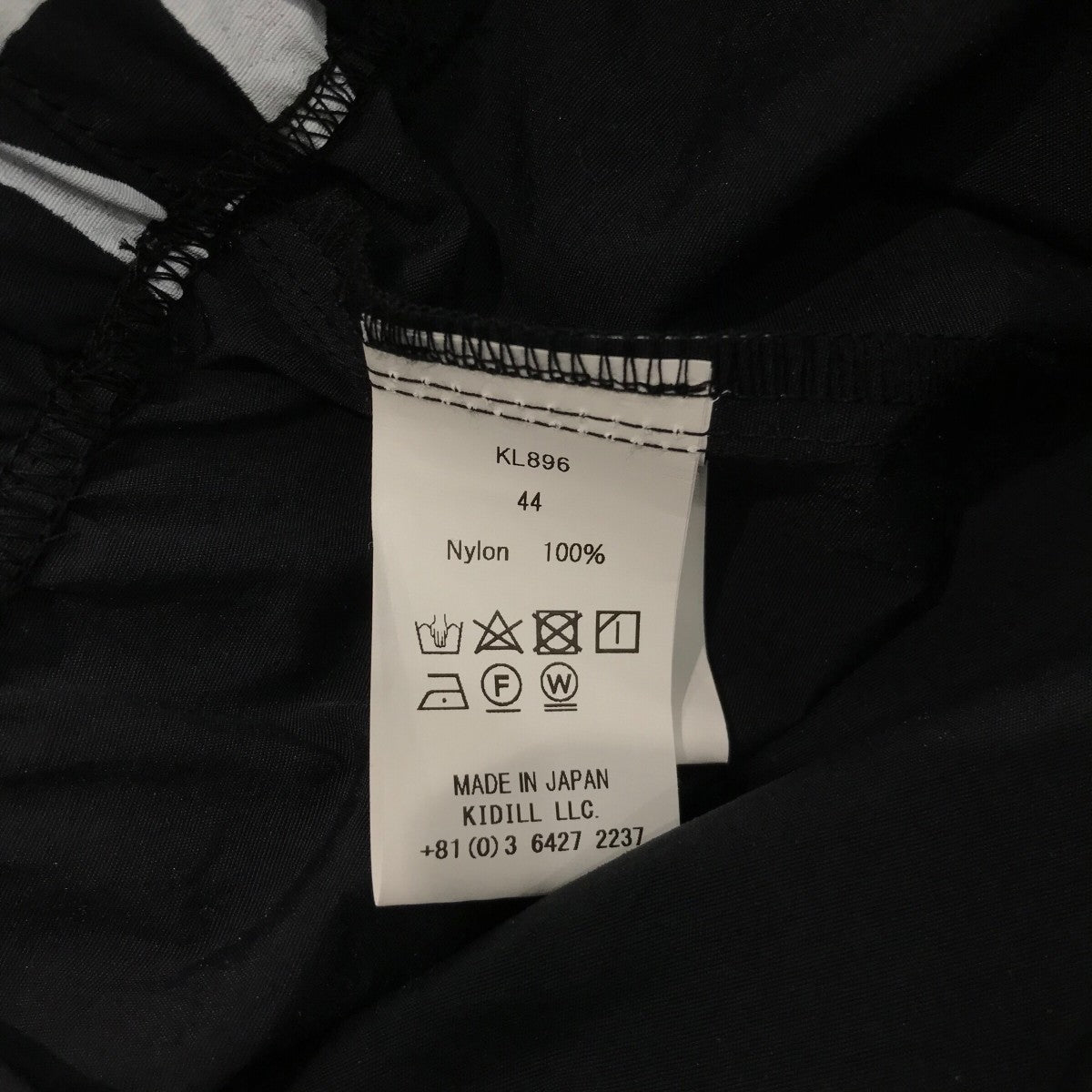 「PUNK TEXT LOOSE FIT PANTS」パンクテキストルーズフィットパンツKL896