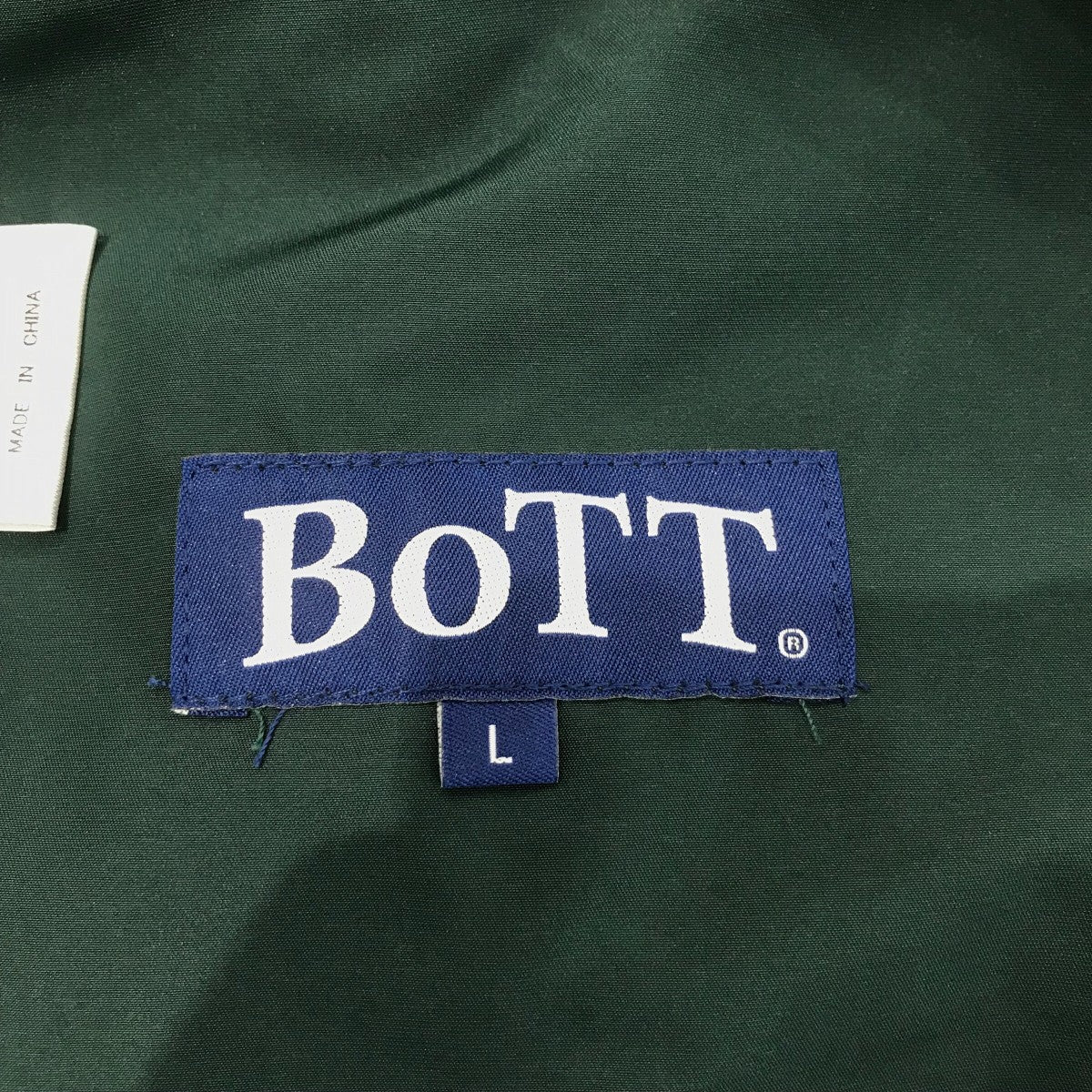 BoTT(ボット) 25SS「Mesh Panel Track Pant」メッシュパネルトラック