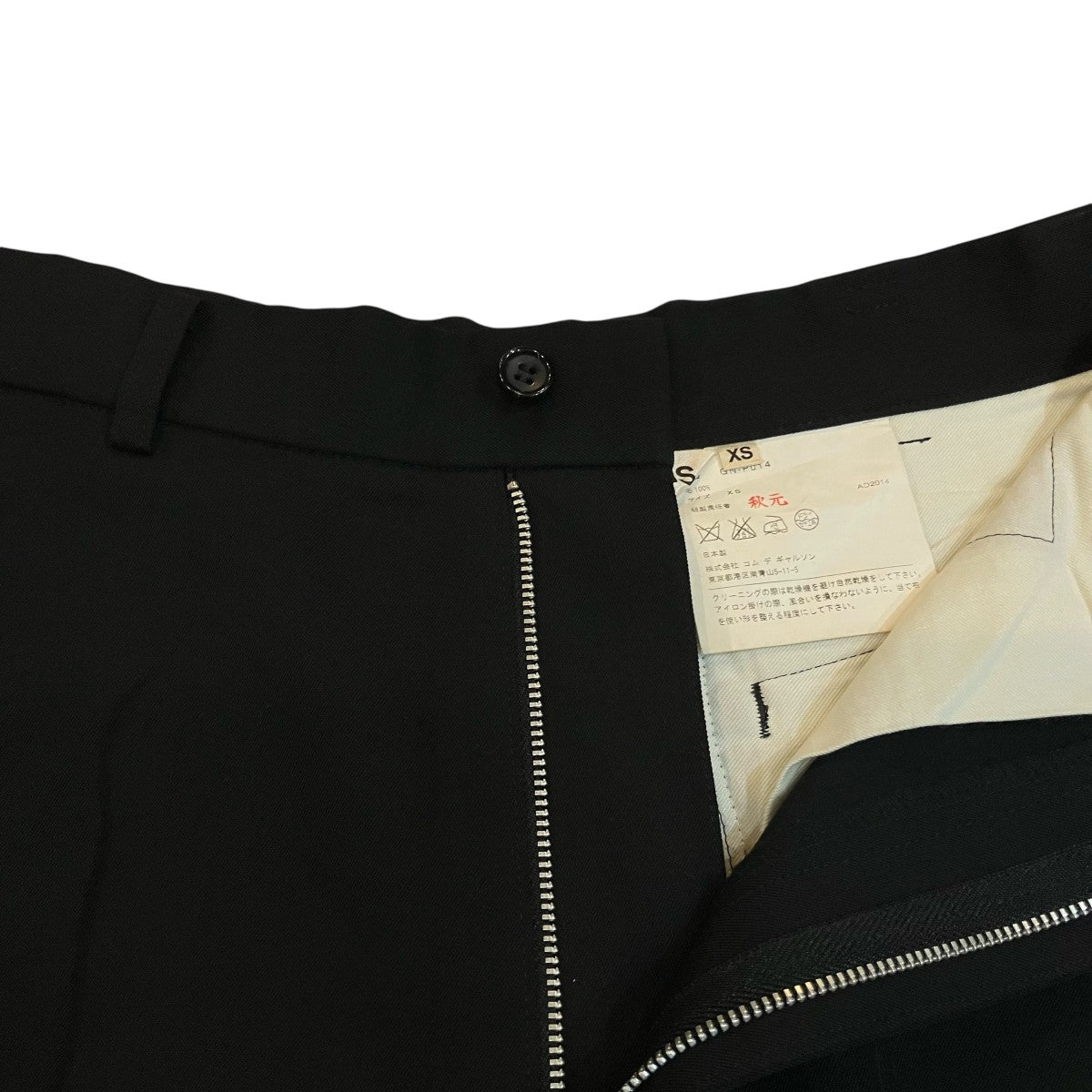 COMME des GARCONS ショートパンツGN P014 古着・中古-3枚目のアイテム画像