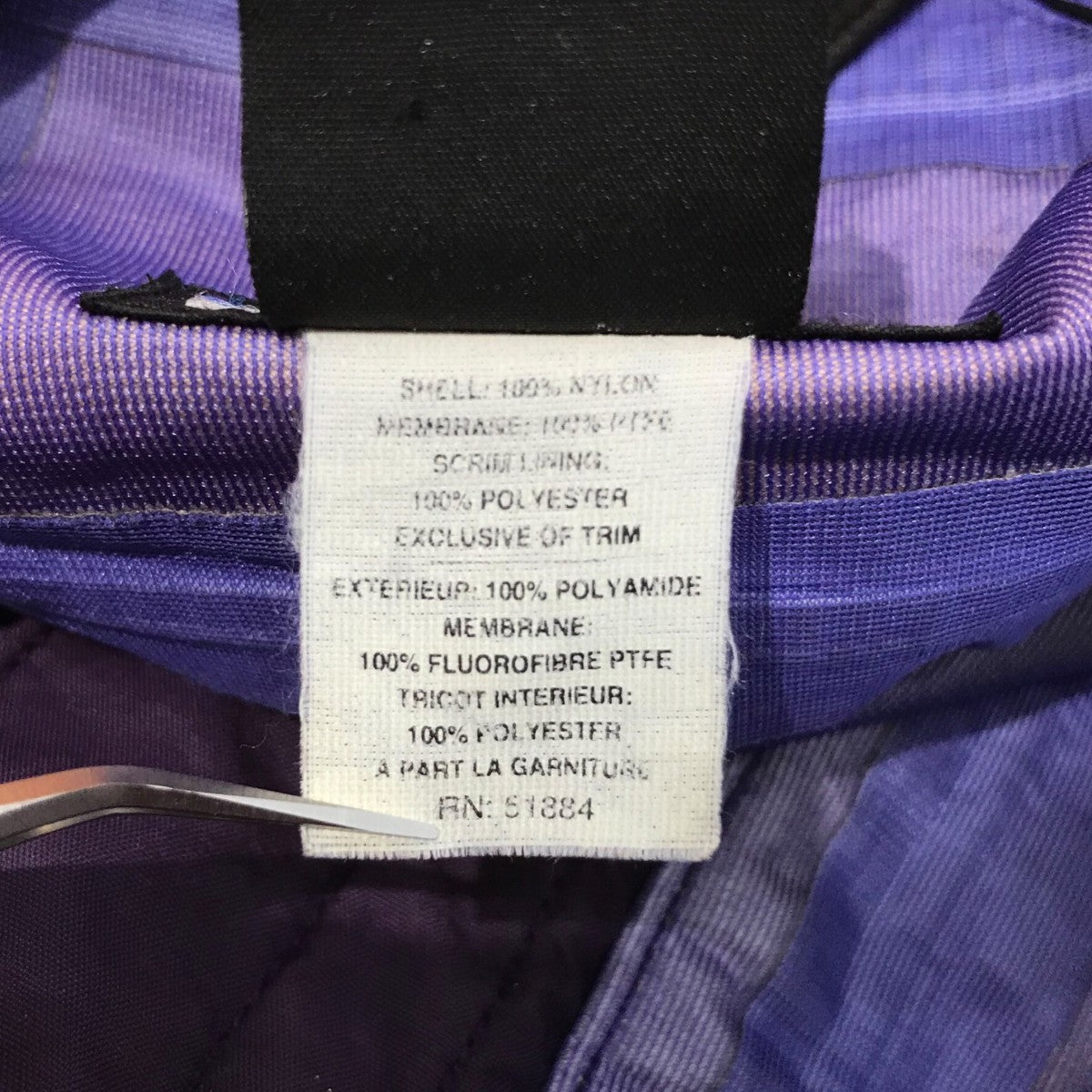 Patagonia 「90sトーレジャケット」マウンテンパーカー83323 古着・中古-7枚目のアイテム画像