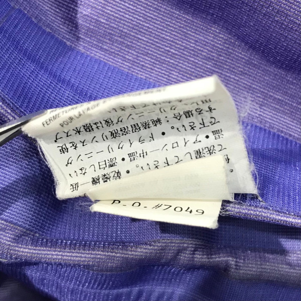 Patagonia 「90sトーレジャケット」マウンテンパーカー83323 古着・中古-8枚目のアイテム画像