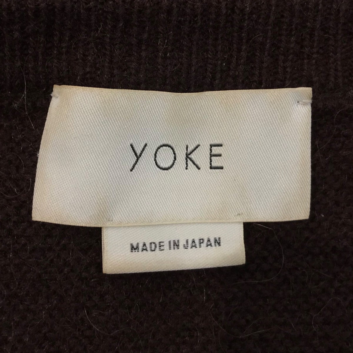 YOKE(ヨーク) アルパカニットYK18AW0007S YK18AW0007S ブラウン サイズ