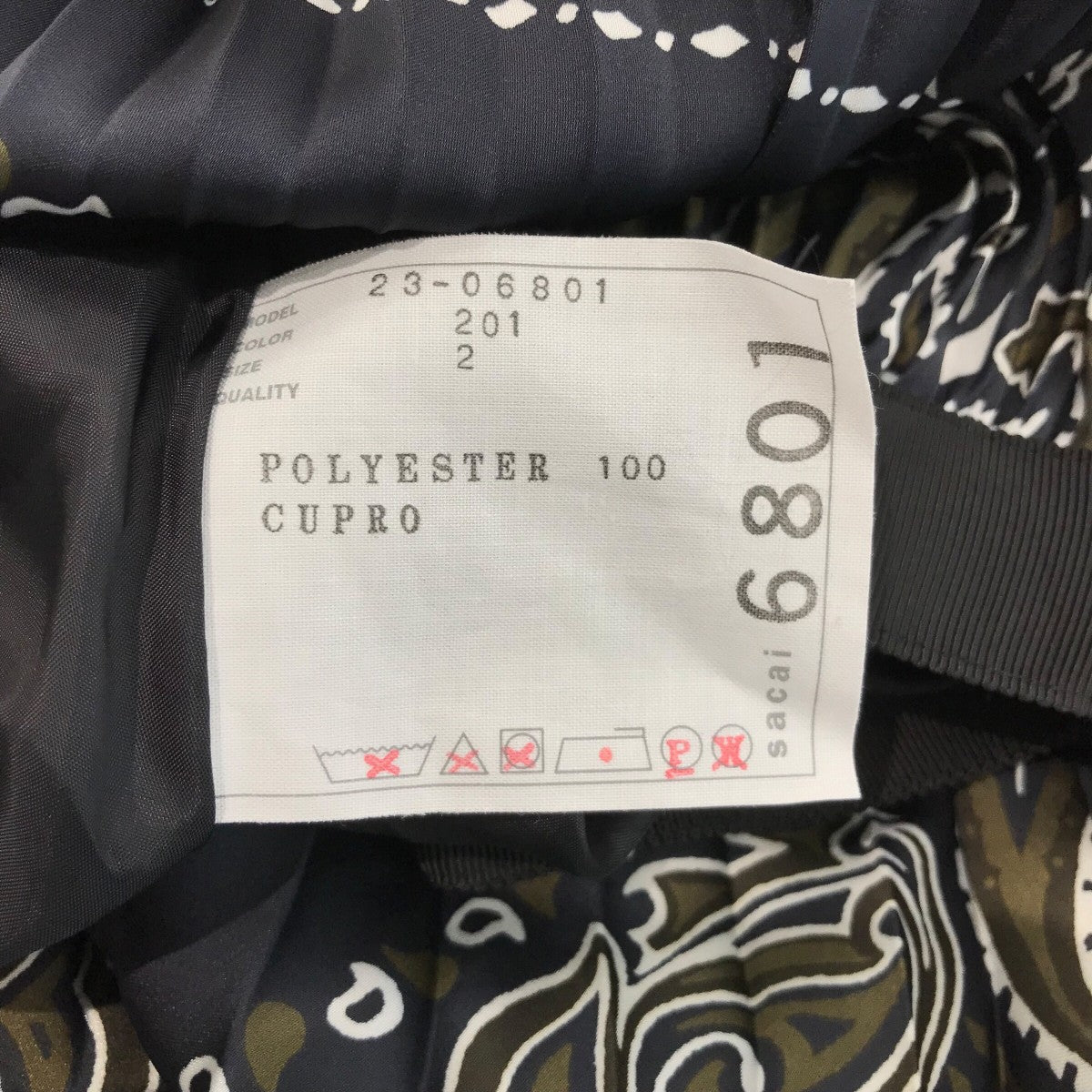 sacai プリーツスカート 白 バンダナ柄 サイズ1 imgrc0105428942.jpg