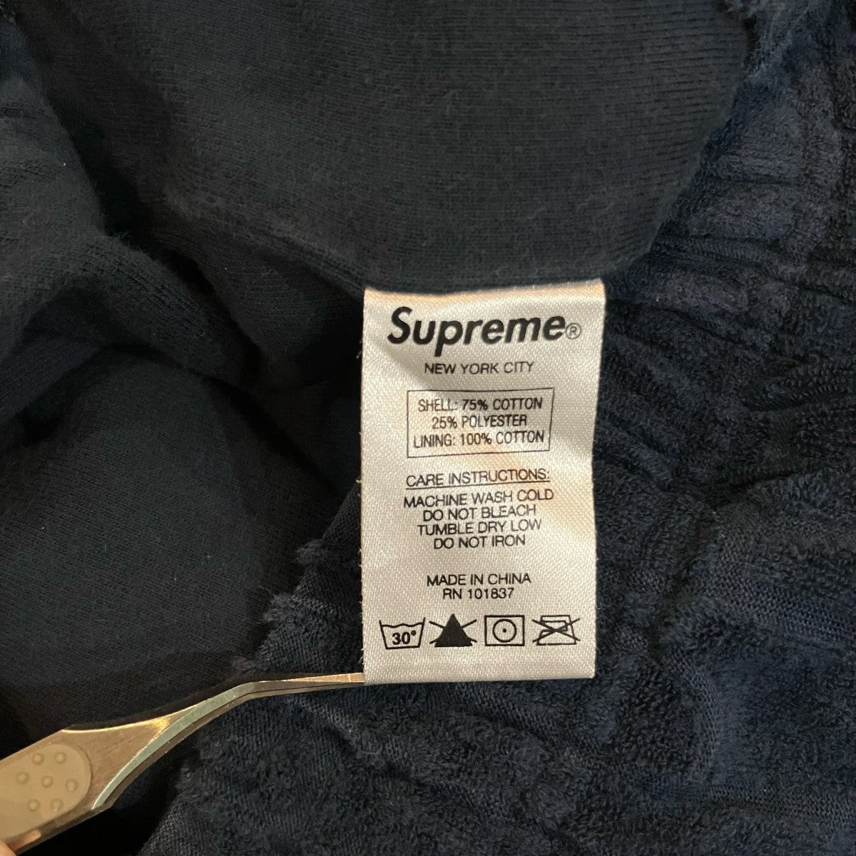 Supreme(シュプリーム) 17SS「Logo Stripe Terry Short」ハーフパンツ