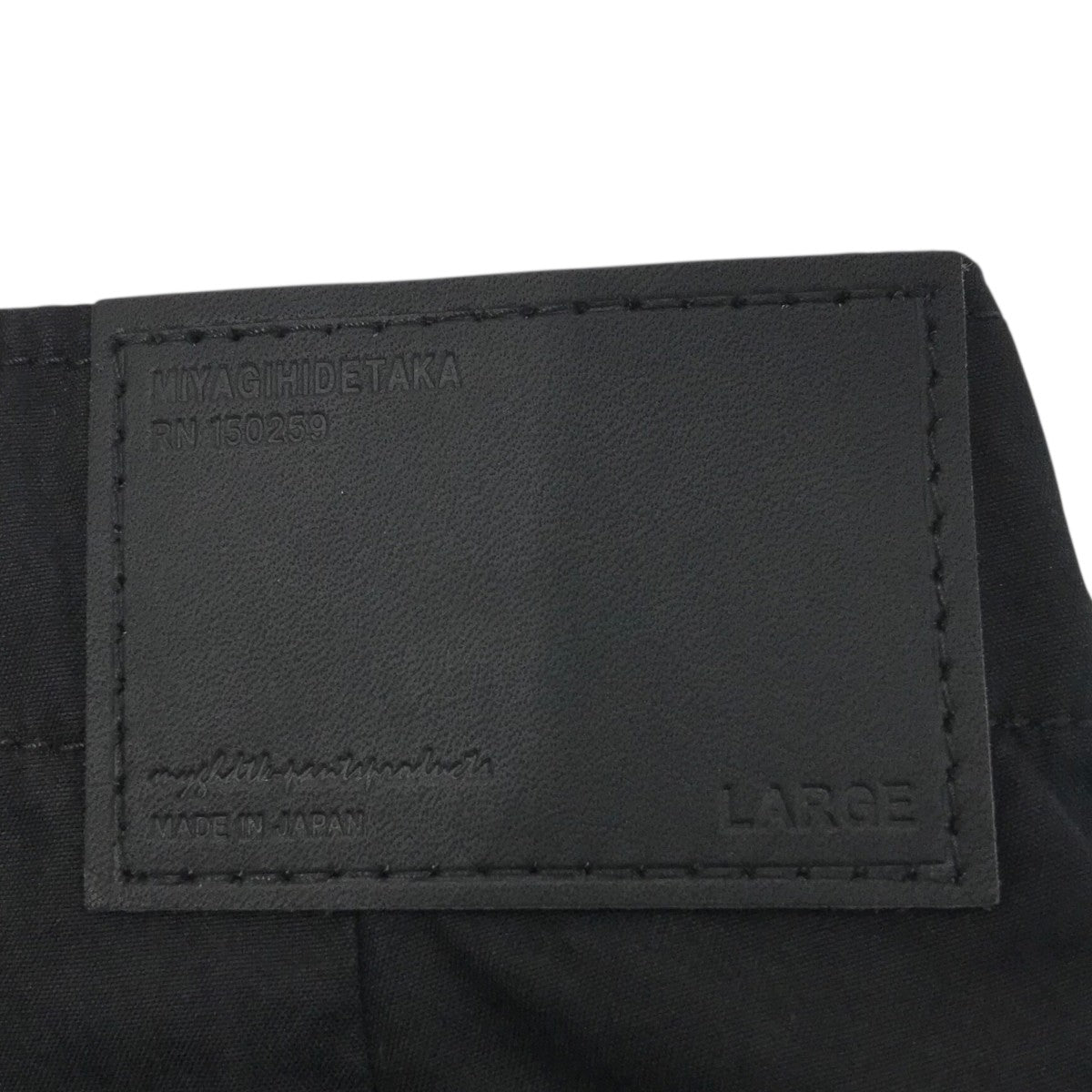 MIYAGIHIDETAKA 「Cargo pants」カーゴパンツMYG015 古着・中古-5枚目のアイテム画像
