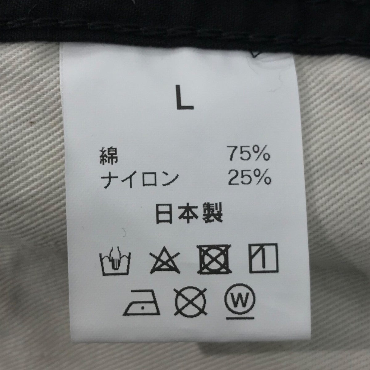 MIYAGIHIDETAKA 「Cargo pants」カーゴパンツMYG015 古着・中古-6枚目のアイテム画像
