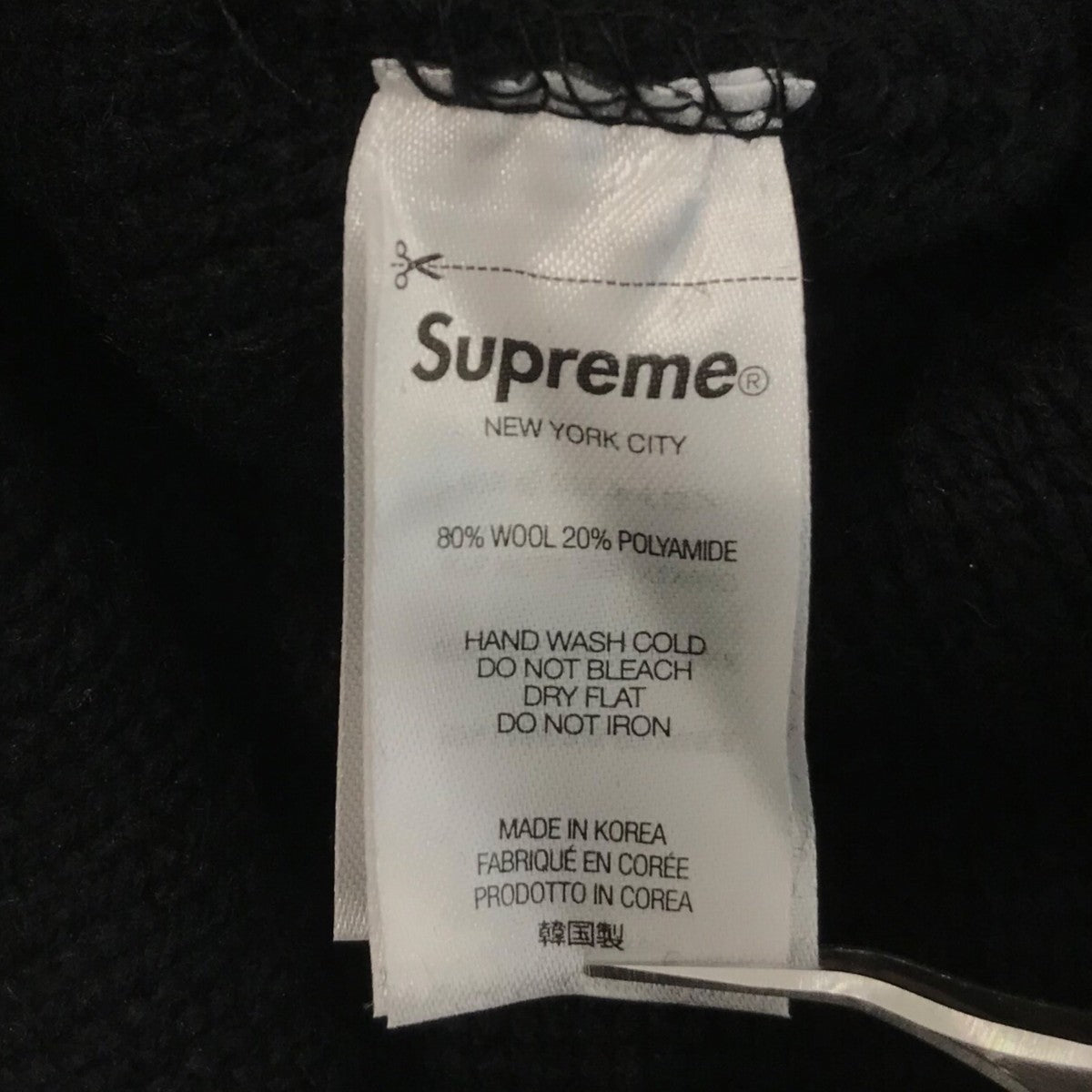 Supreme 「Radar Beanie」ロゴビーニー 古着・中古-5枚目のアイテム画像