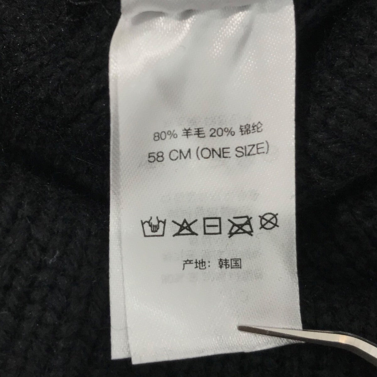 Supreme 「Radar Beanie」ロゴビーニー 古着・中古-6枚目のアイテム画像
