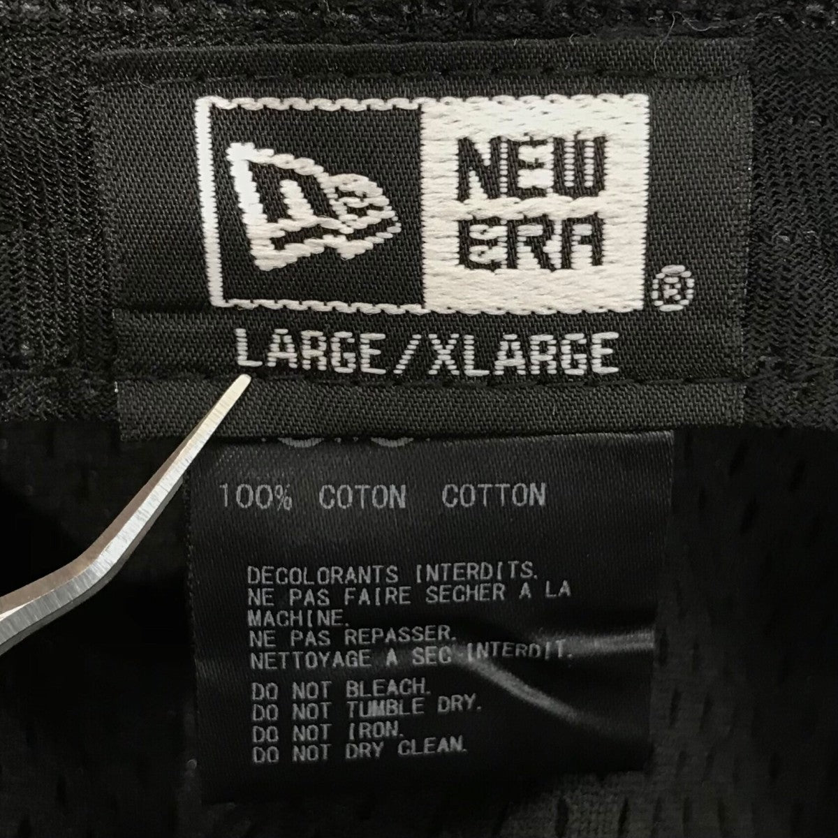 「ADVENTURE YY LOGO」バケットハットHN H92 975