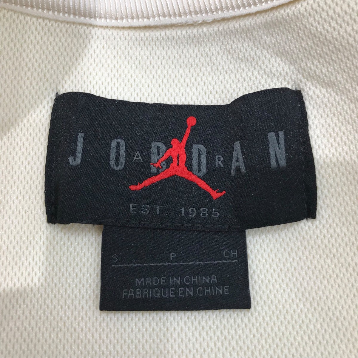 トラックジャケットDX5651 113