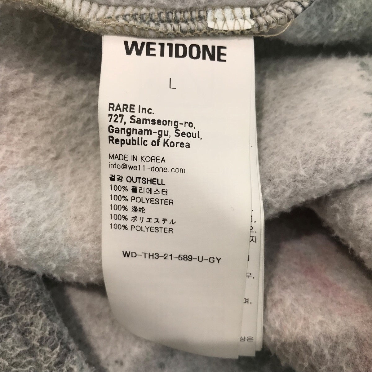 ハーフジップフーデッドフリースジャケットWD TH3 21 589 U GY