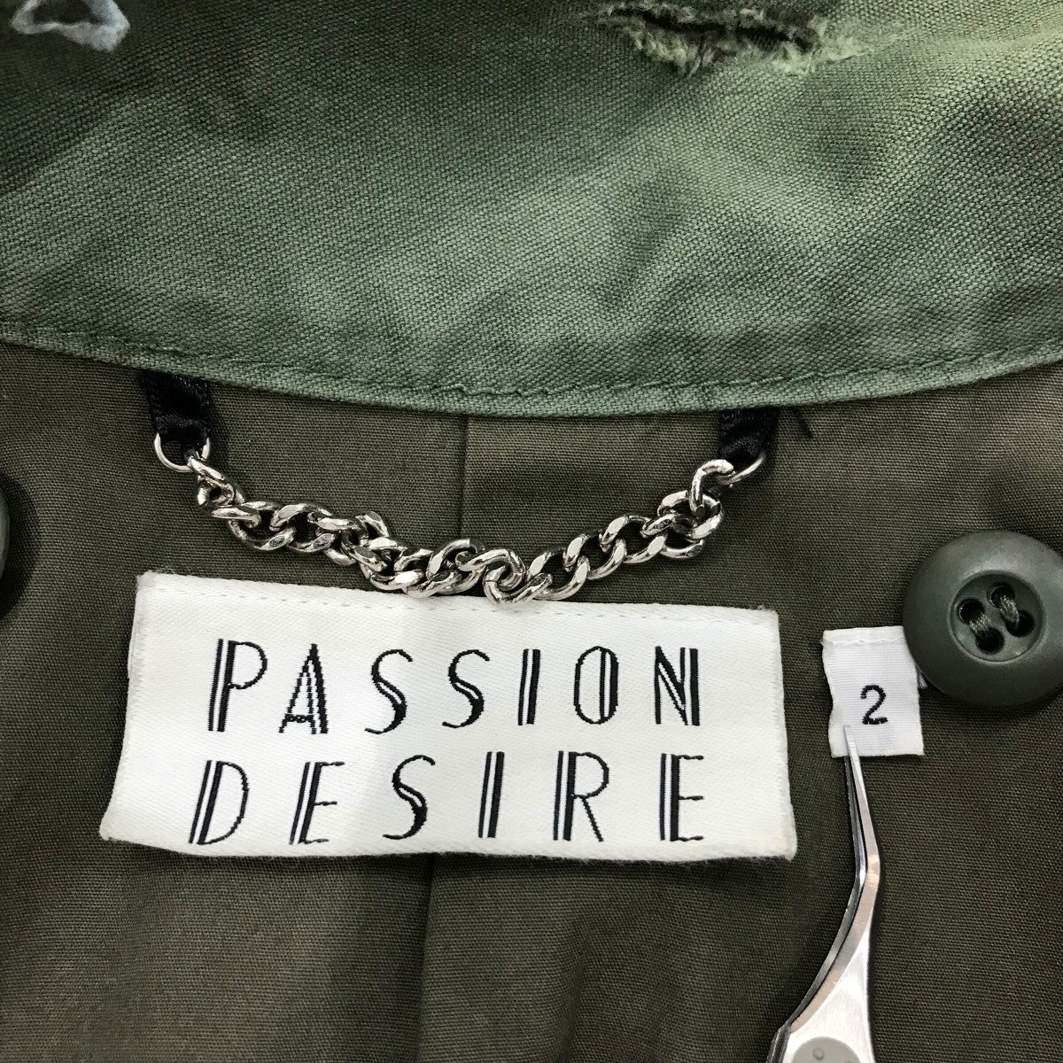 ダメージ加工レースアップミリタリージャケットPD23AJ01