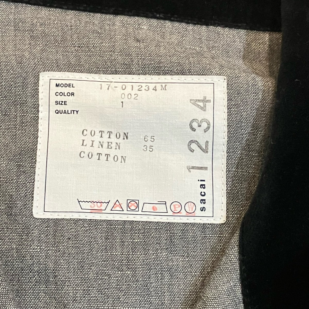 sacai Dungaree Shirt 半袖シャツ 古着・中古-5枚目のアイテム画像