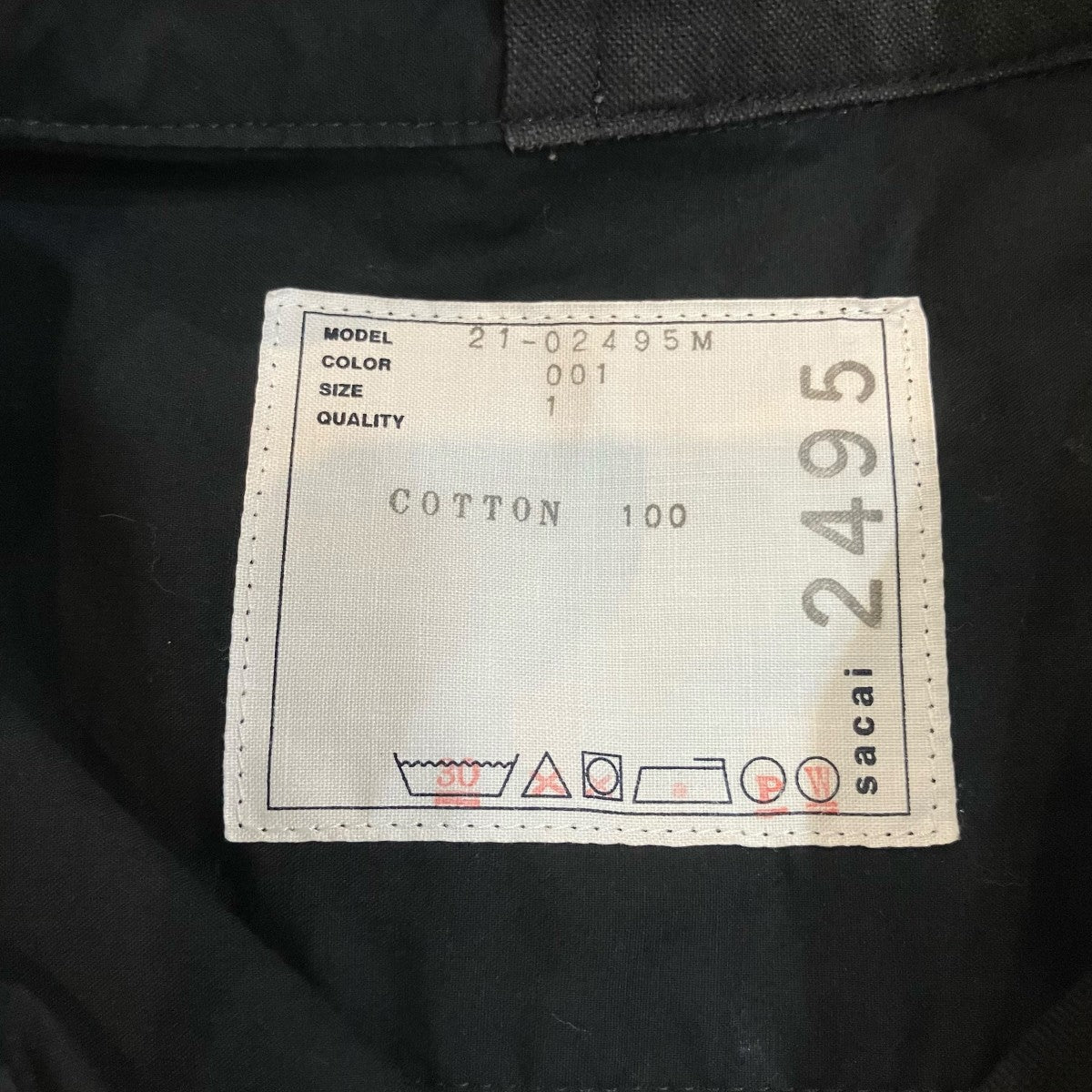 sacai 半袖シャツ21 02495M 古着・中古-5枚目のアイテム画像