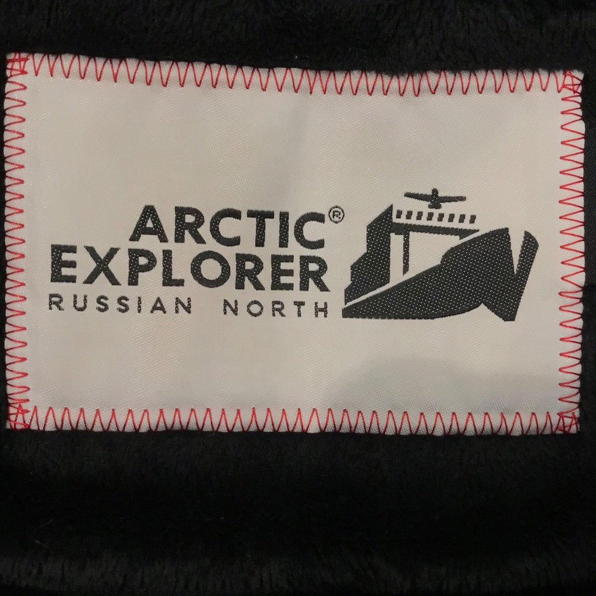 ARCTIC EXPLORER ダウンジャケット 古着・中古-5枚目のアイテム画像