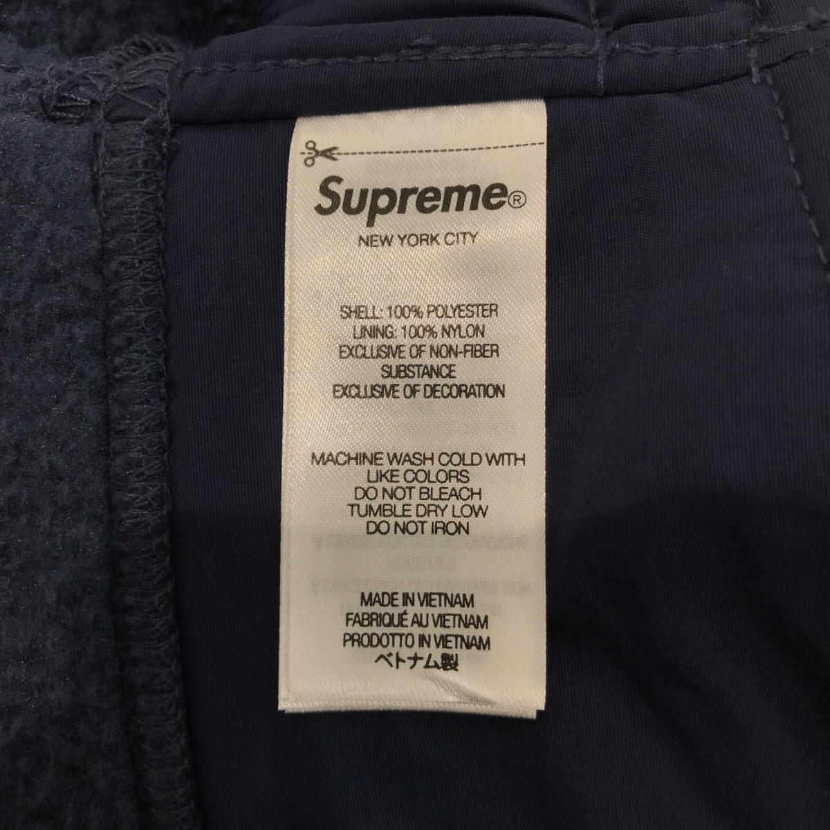 Supreme(シュプリーム) 24AW「WINDSTOPPER Overalls」ウインド