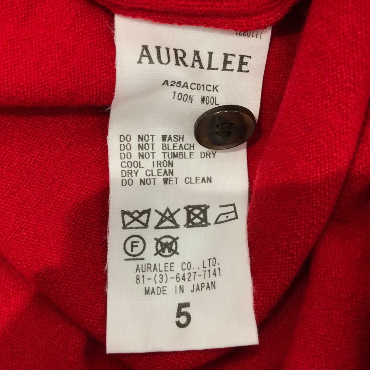 AURALEE(オーラリー) 25AW「HIGH TWIST WOOL KNIT SHIRT CARDIGAN