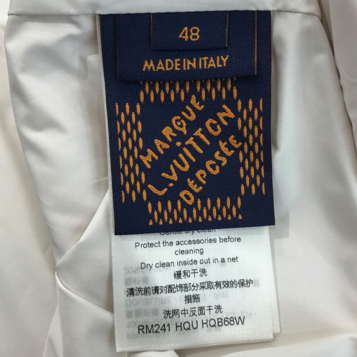 LOUIS VUITTON ダミエウインドブレーカーRM241 HQU HQB68W 古着・中古-6枚目のアイテム画像