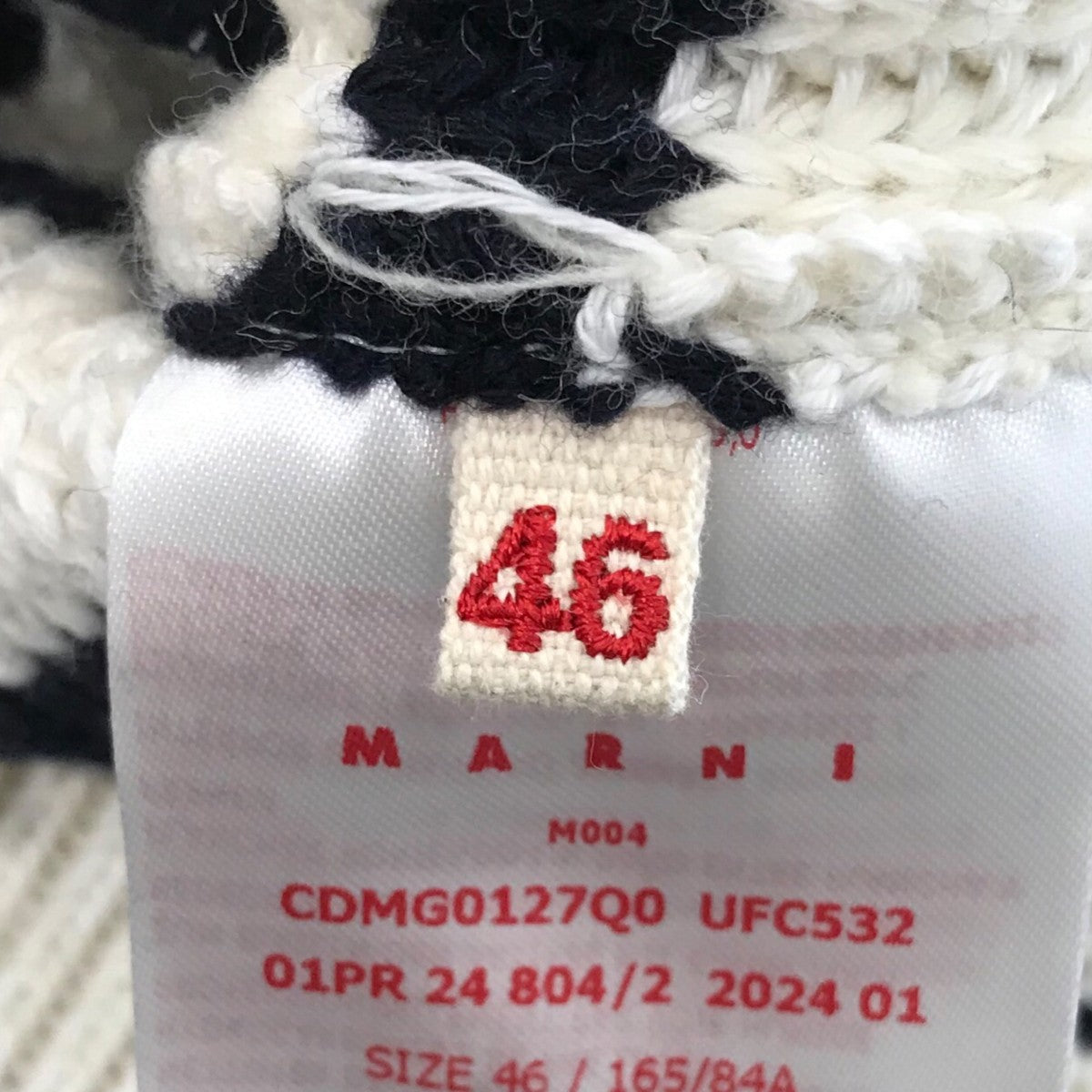 MARNI 24SSボーダー柄ボタンカーディガンCDMG0127Q0 古着・中古-6枚目のアイテム画像