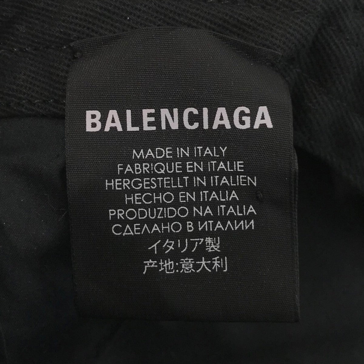 BALENCIAGA BBロゴキャップ 古着・中古-7枚目のアイテム画像