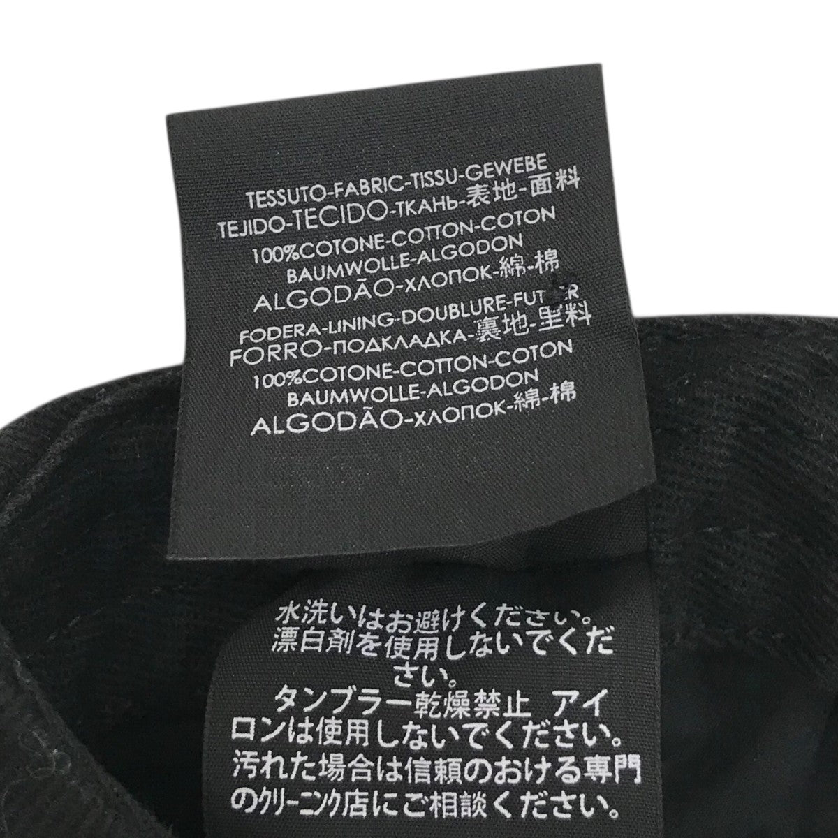 BALENCIAGA BBロゴキャップ 古着・中古-8枚目のアイテム画像