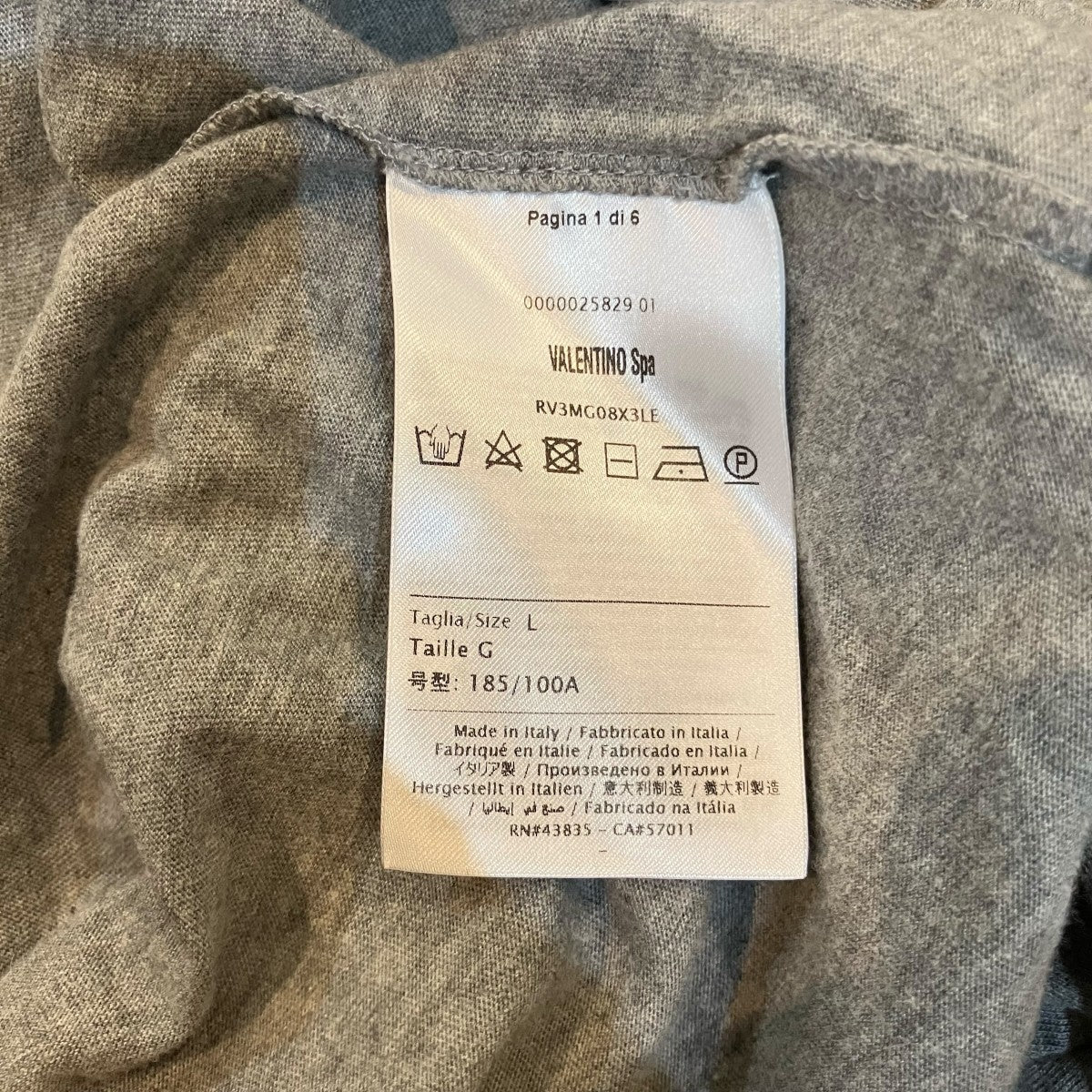 VALENTINO スタッズTシャツRV3MG08X3LE 古着・中古-6枚目のアイテム画像