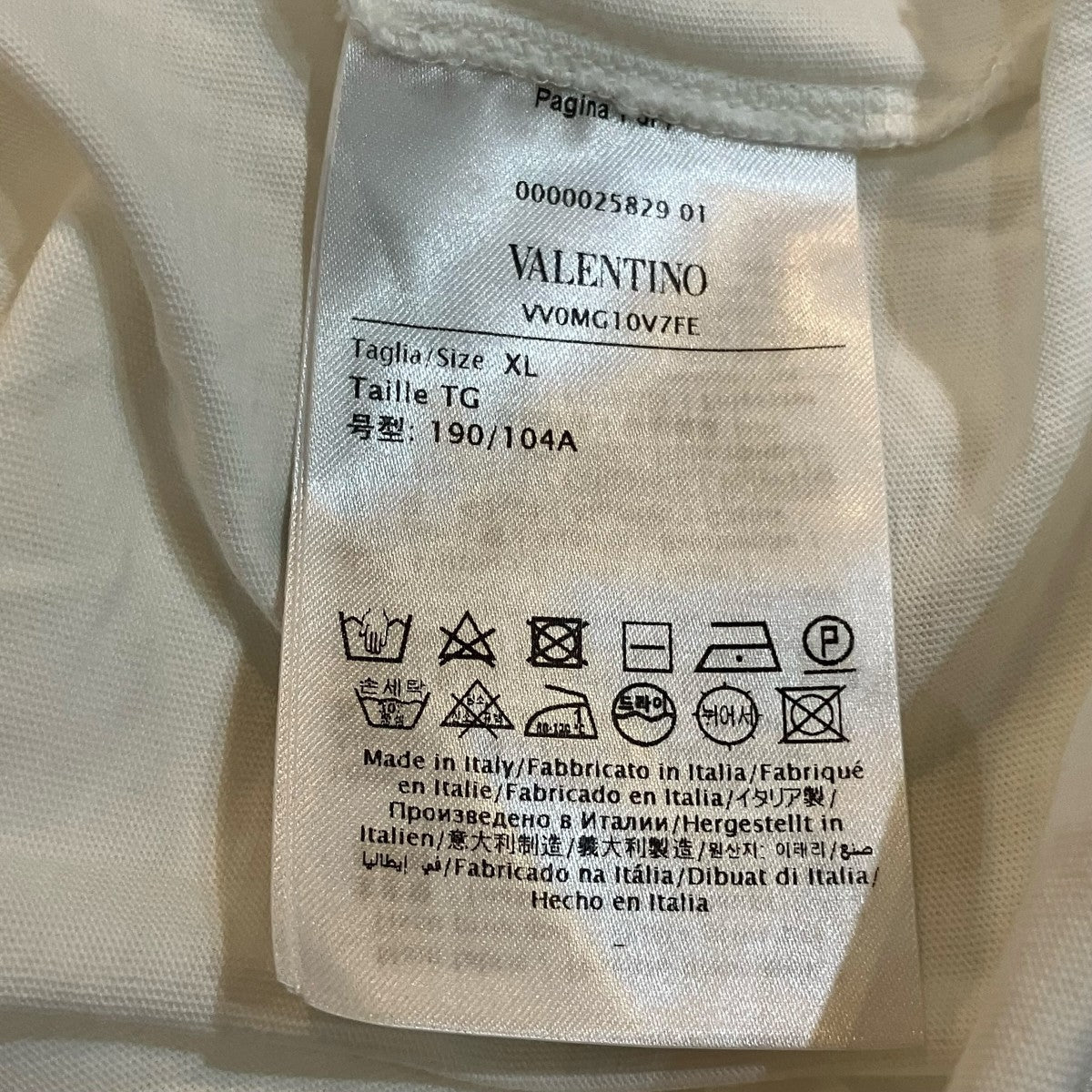 VALENTINO レースポケットバックロゴプリントTシャツ 古着・中古-5枚目のアイテム画像