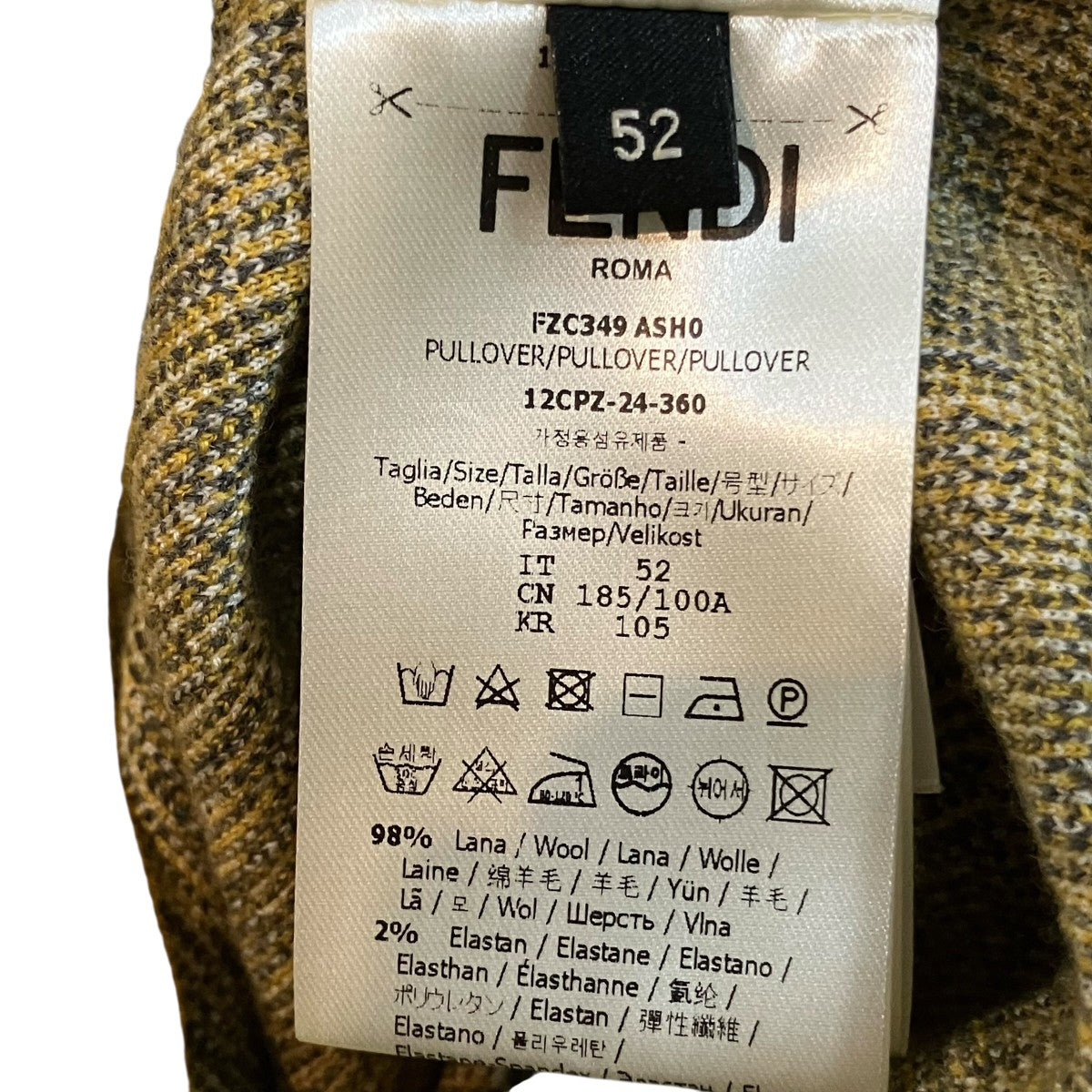 FENDI(フェンディ) 総柄ニットポロシャツ FZC349 イエロー サイズ 52