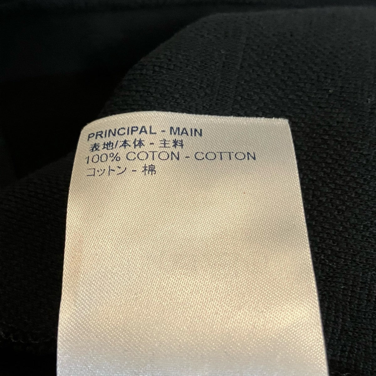 LOUIS VUITTON シグネチャー3DポケットモノグラムTシャツ 古着・中古-6枚目のアイテム画像