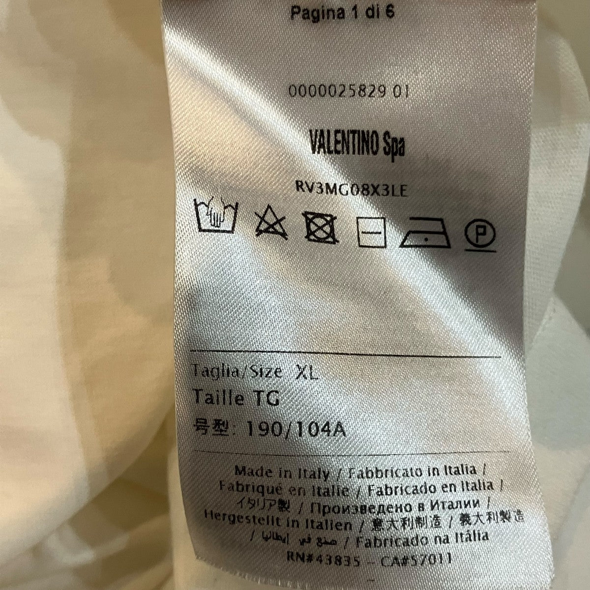 VALENTINO スタッズTシャツ 古着・中古-9枚目のアイテム画像