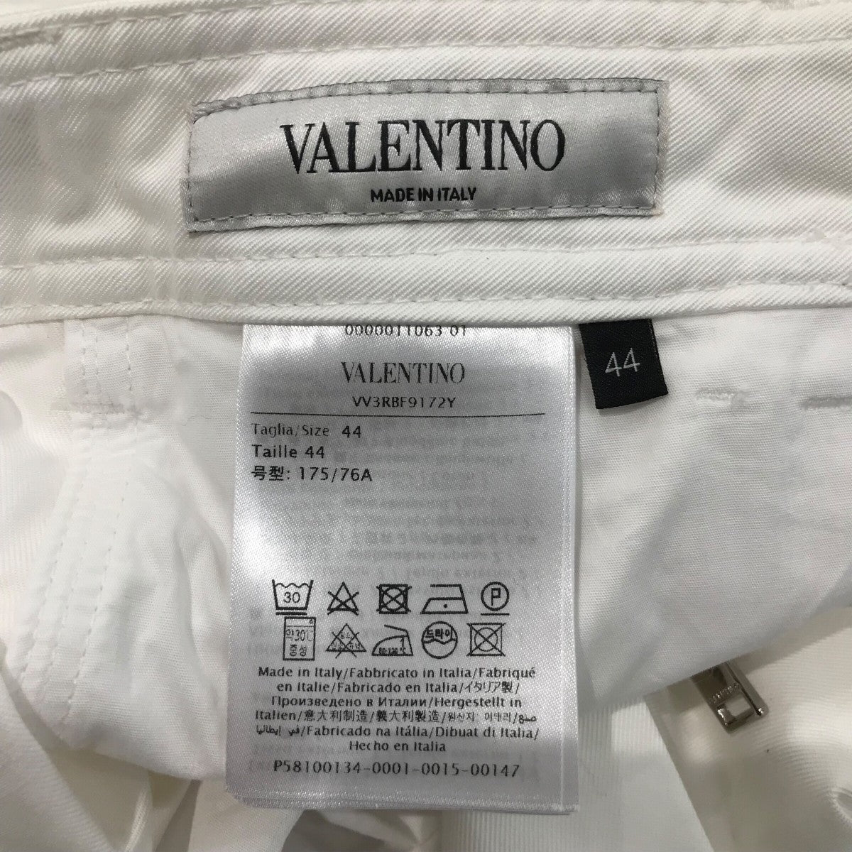VALENTINO テーパードパンツVV3RBF9172Y 古着・中古-6枚目のアイテム画像