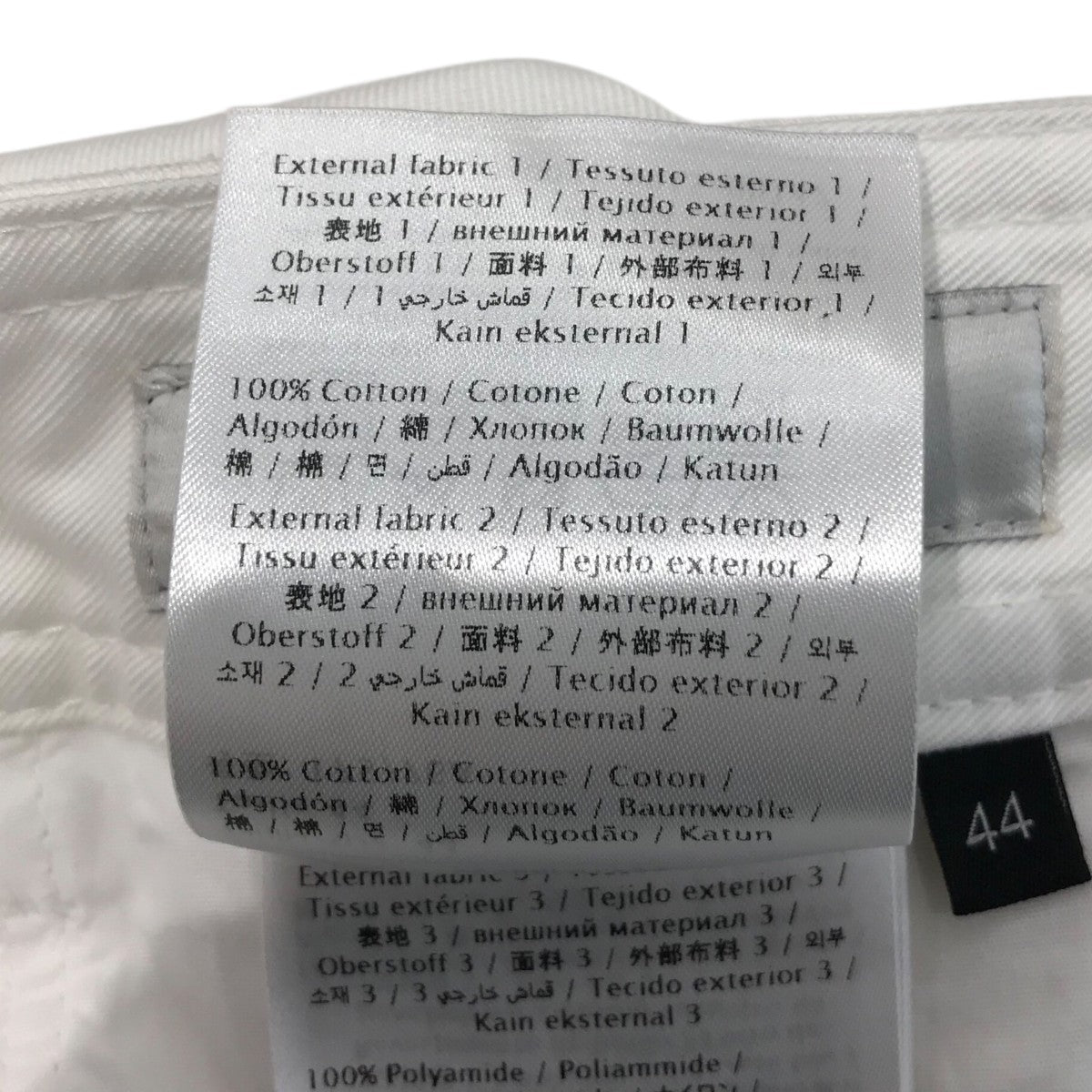 VALENTINO テーパードパンツVV3RBF9172Y 古着・中古-7枚目のアイテム画像