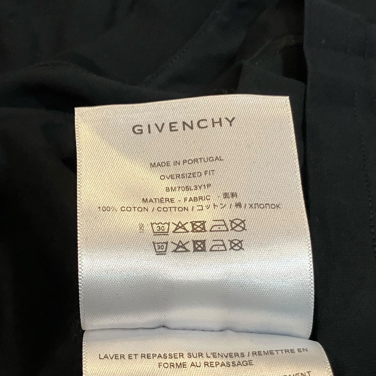 GIVENCHY ロットワイラープリントTシャツ 古着・中古-6枚目のアイテム画像