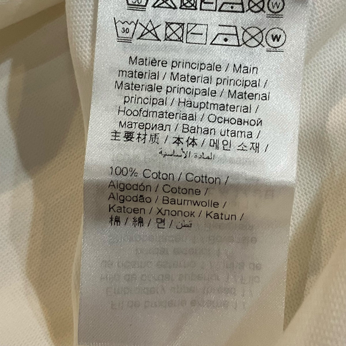KENZO タイガー刺繍Tシャツ 古着・中古-6枚目のアイテム画像