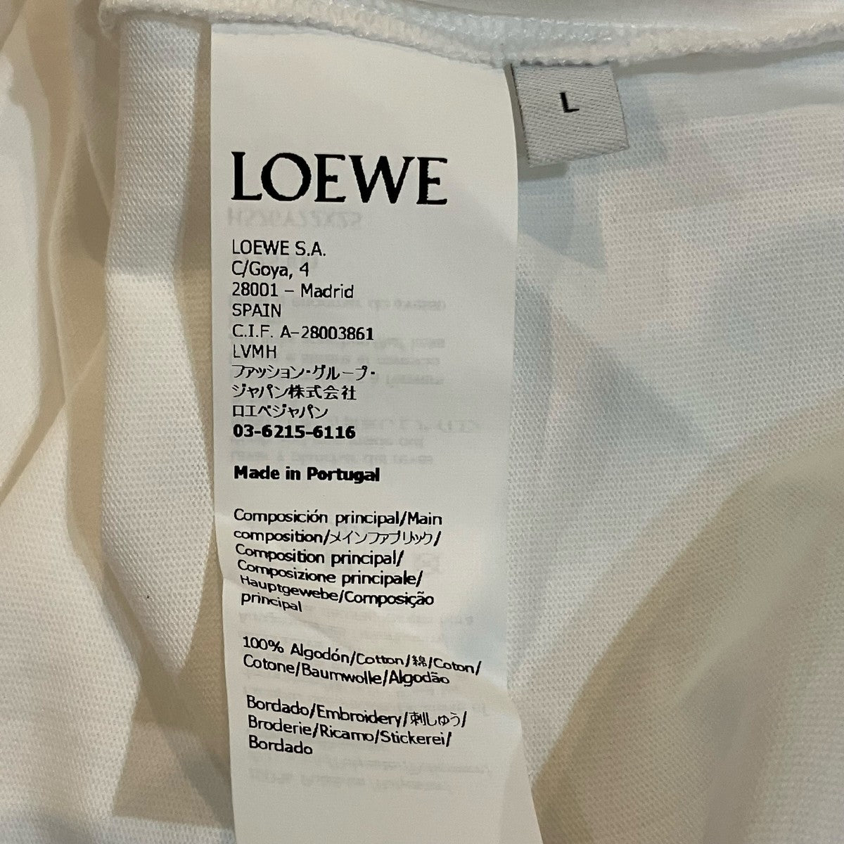 LOEWE プリントTシャツ 古着・中古-5枚目のアイテム画像