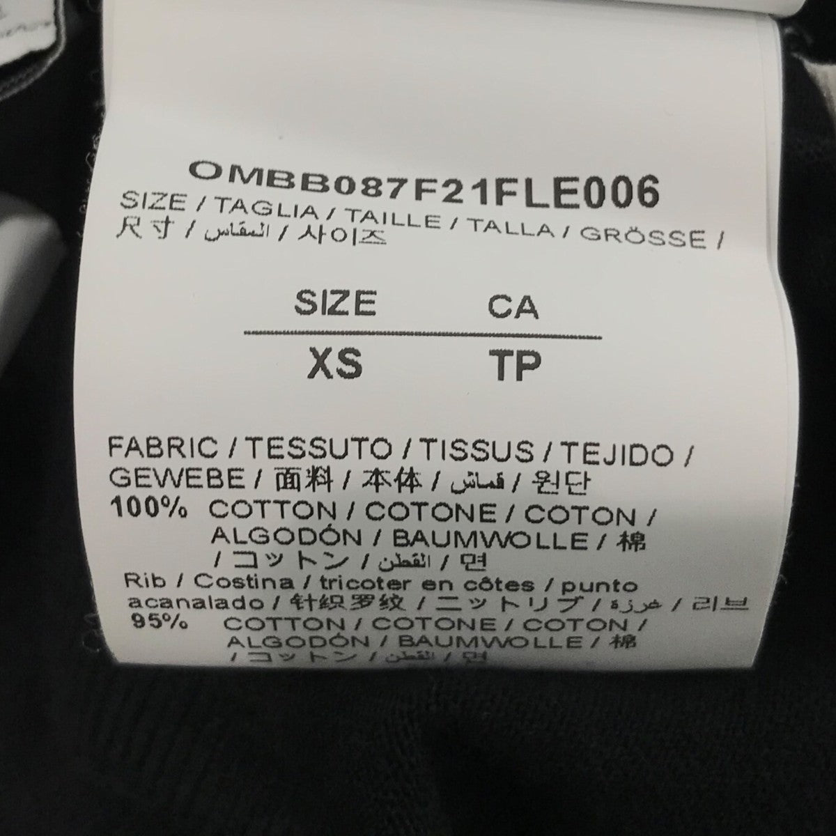 OFFWHITE TシャツレイヤードプルオーバーパーカーOMBB087F21FLE006 古着・中古-6枚目のアイテム画像