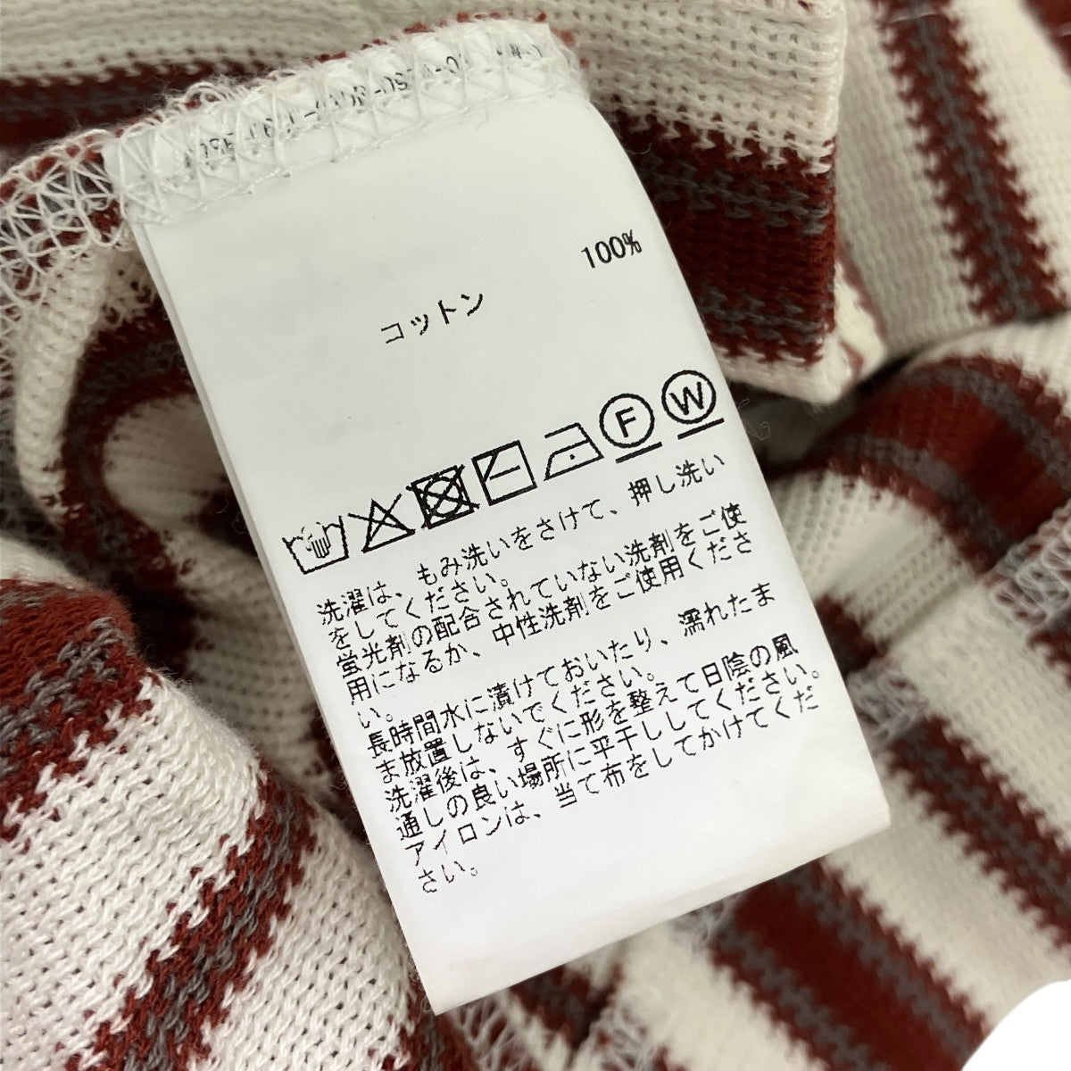 Multi Stripe Open Collar ShirtストライプオープンカラーシャツA2552UTS451