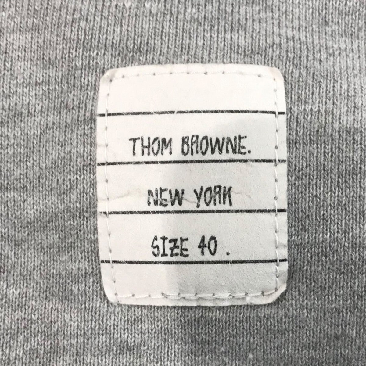 トムブラウン　4BAR ジョガーパンツ　サイズ0 トムブラウン 4BAR ジョガーパンツ サイズ0 トムブラウン 4barトラック