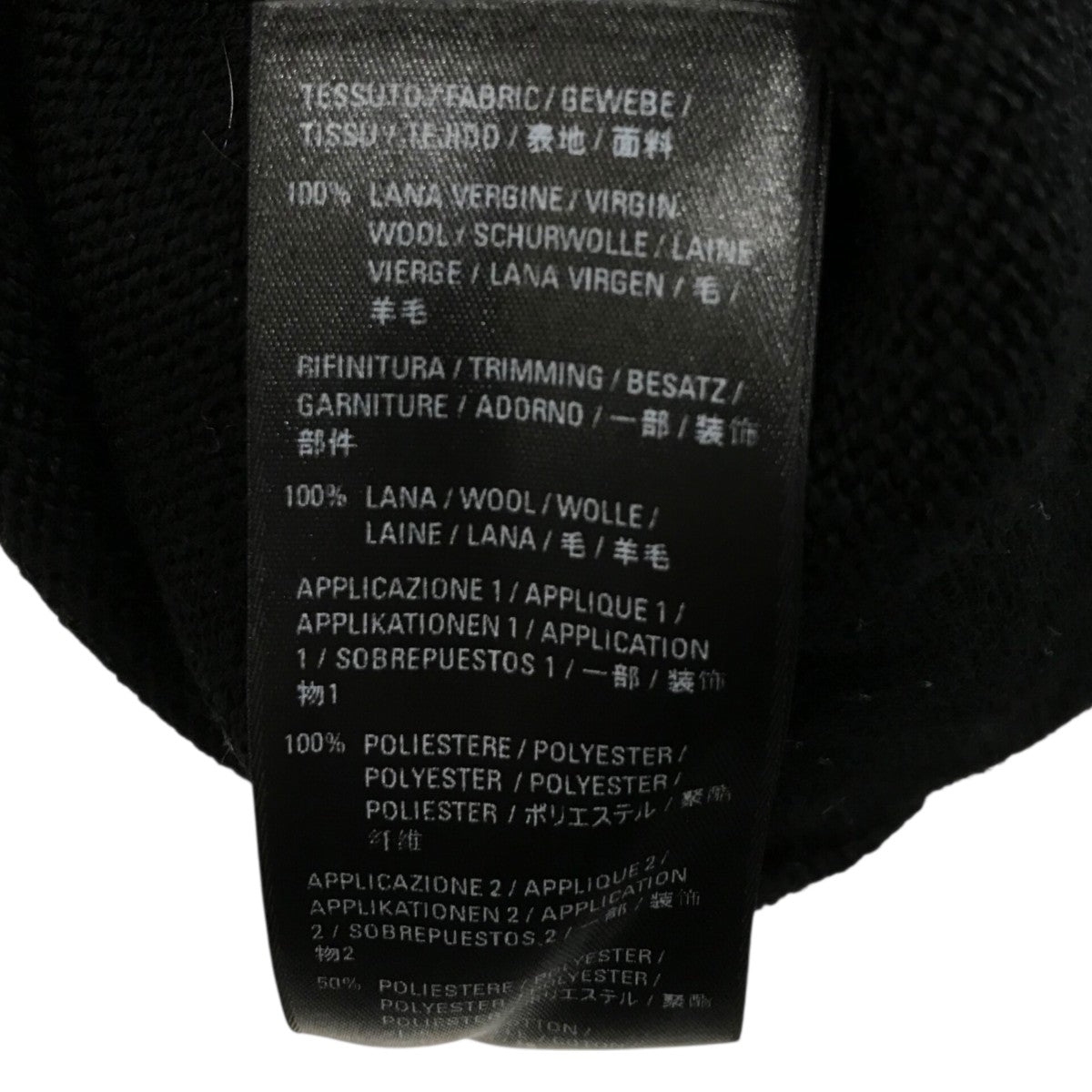 BALENCIAGA(バレンシアガ) ロゴニット682005 682005 ブラック サイズ